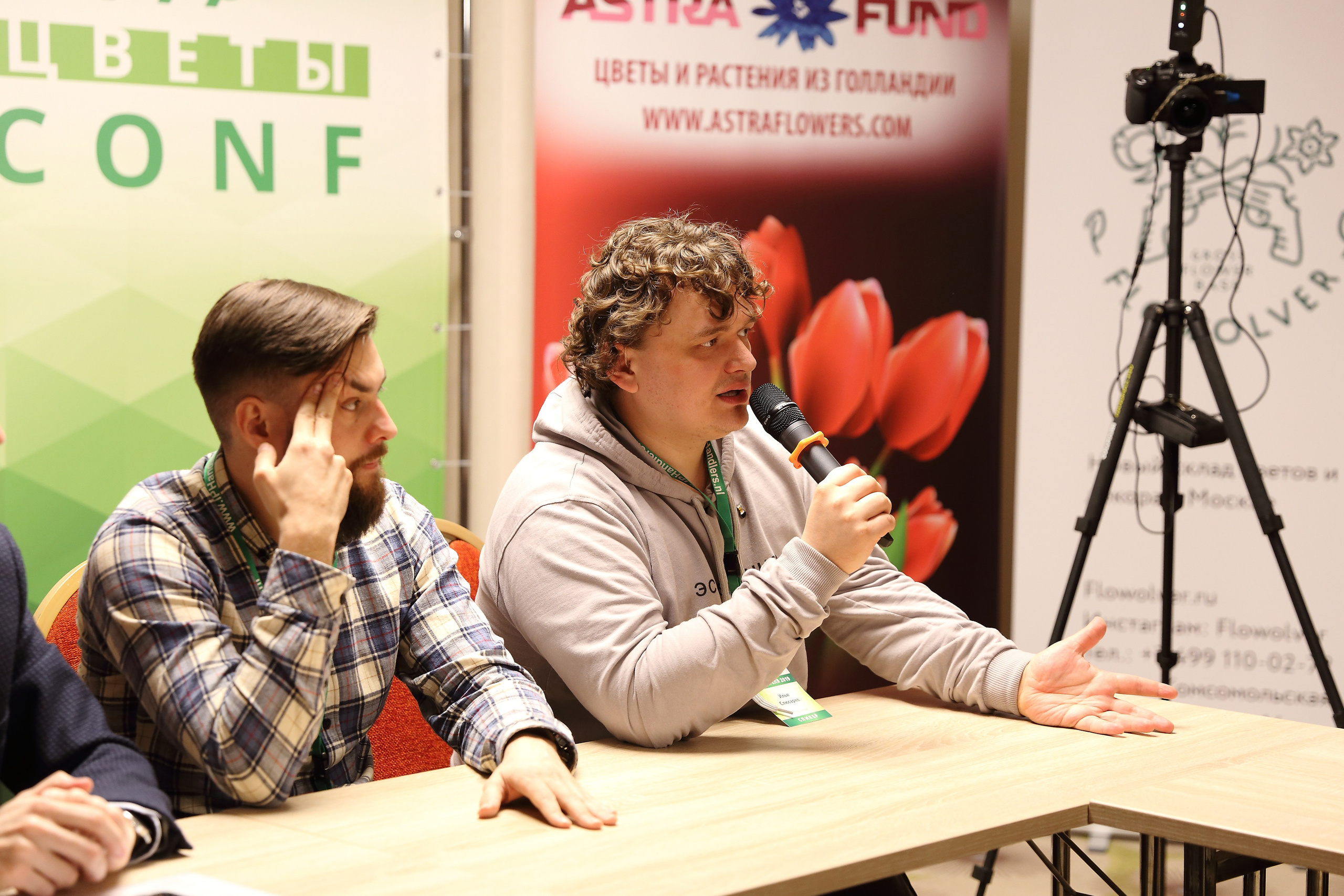 Репортажная съемка. Фотограф Чистоколенко Светлана г. Москва