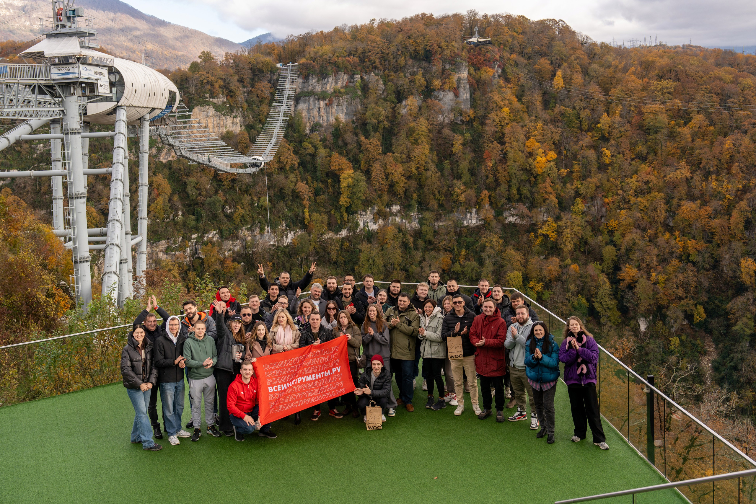 MICE мероприятие в Skypark. Репортажный фотограф в Красной Поляне и Сочи Павлюченко Екатерина