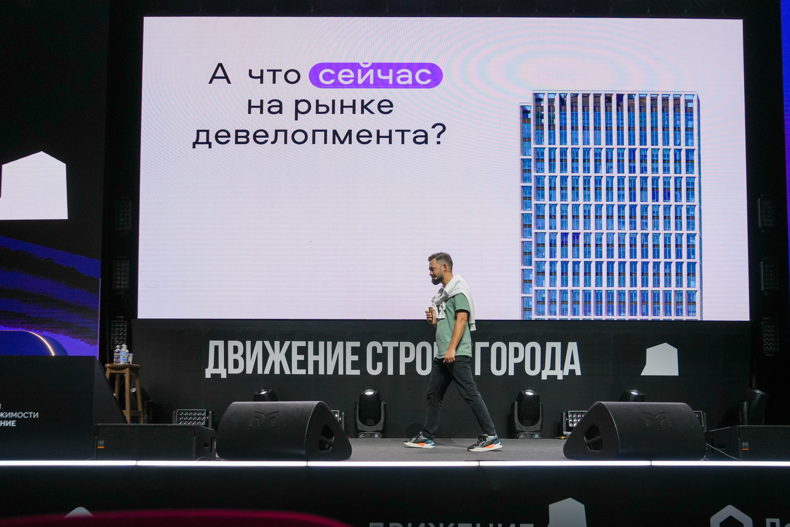 Фотоотчет для Авито Недвижимость. Репортажный фотограф в Красной Поляне и Сочи Павлюченко Екатерина