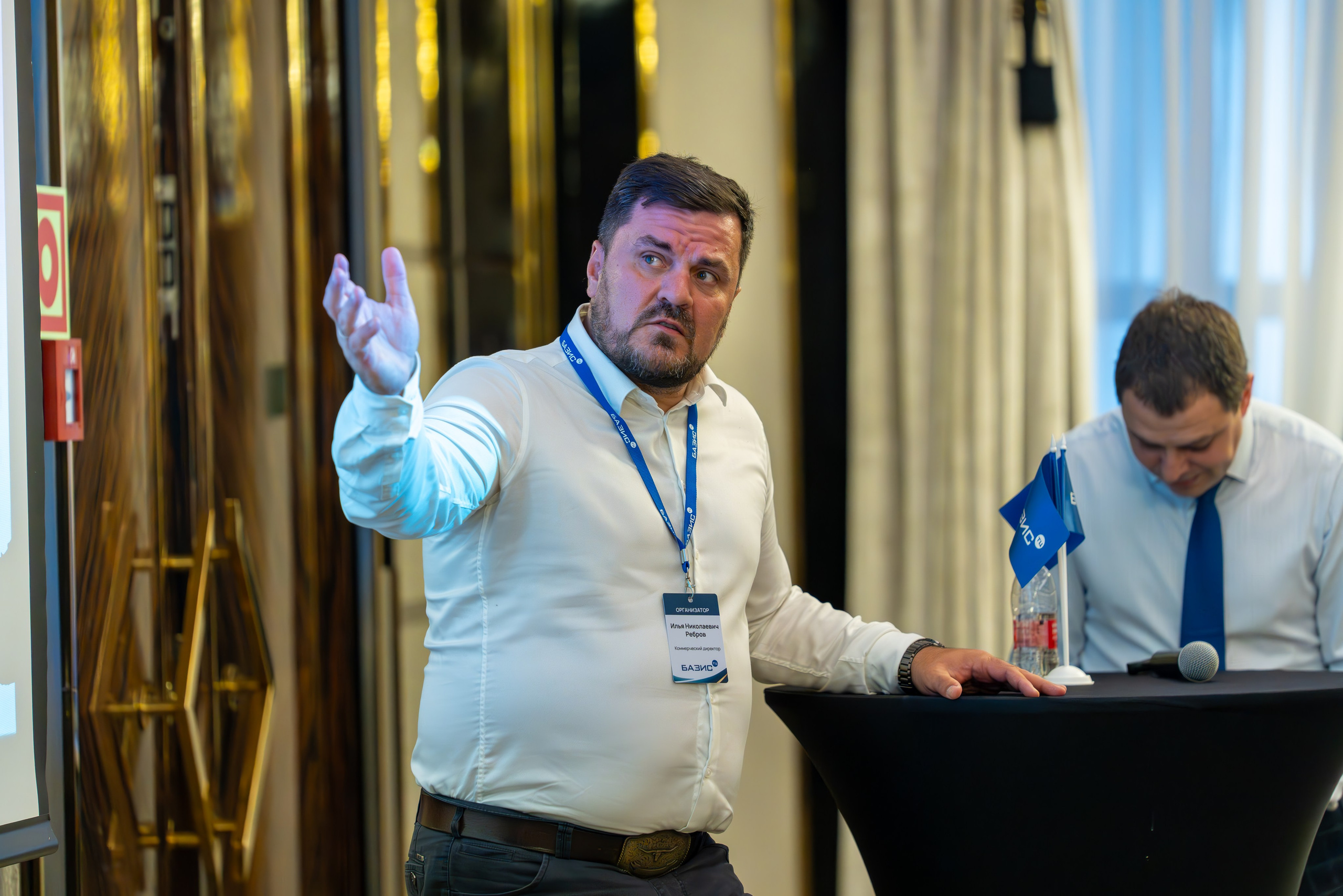 MICE мероприятие для компании «Базис». Репортажный фотограф в Красной Поляне и Сочи Павлюченко Екатерина