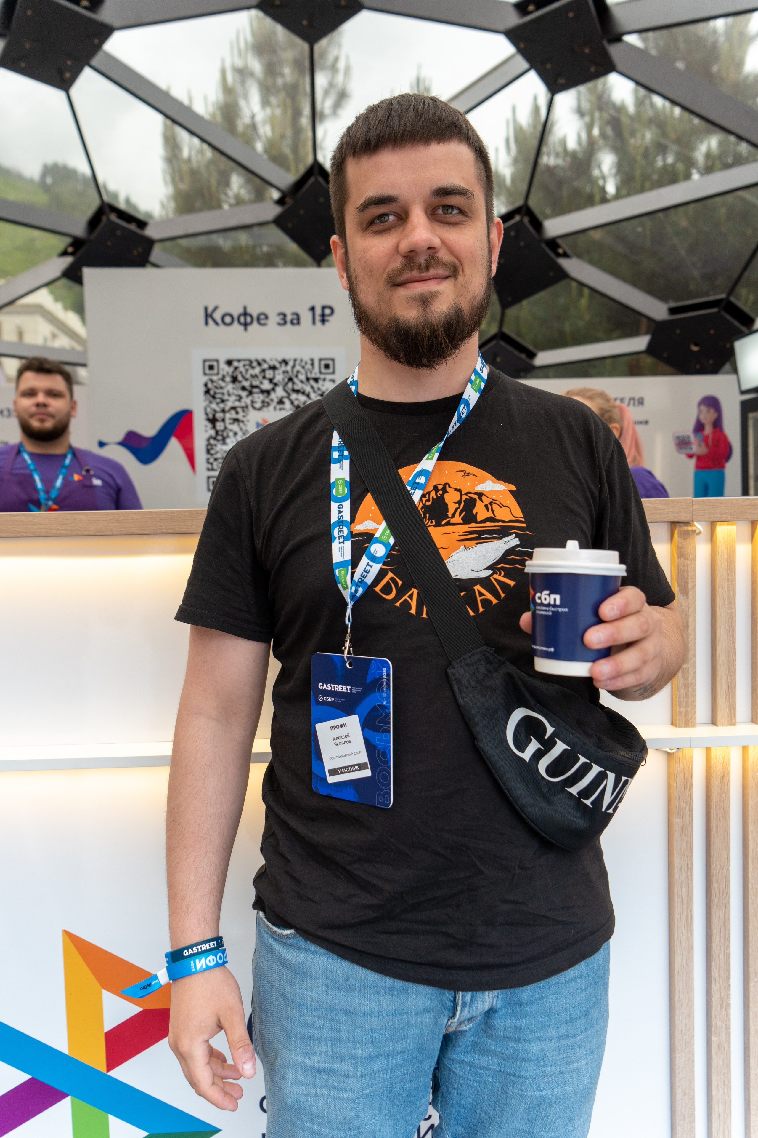 Фотоотчет партнерской интеграции СБП на Gastreet 2023. Репортажный фотограф в Красной Поляне и Сочи Павлюченко Екатерина