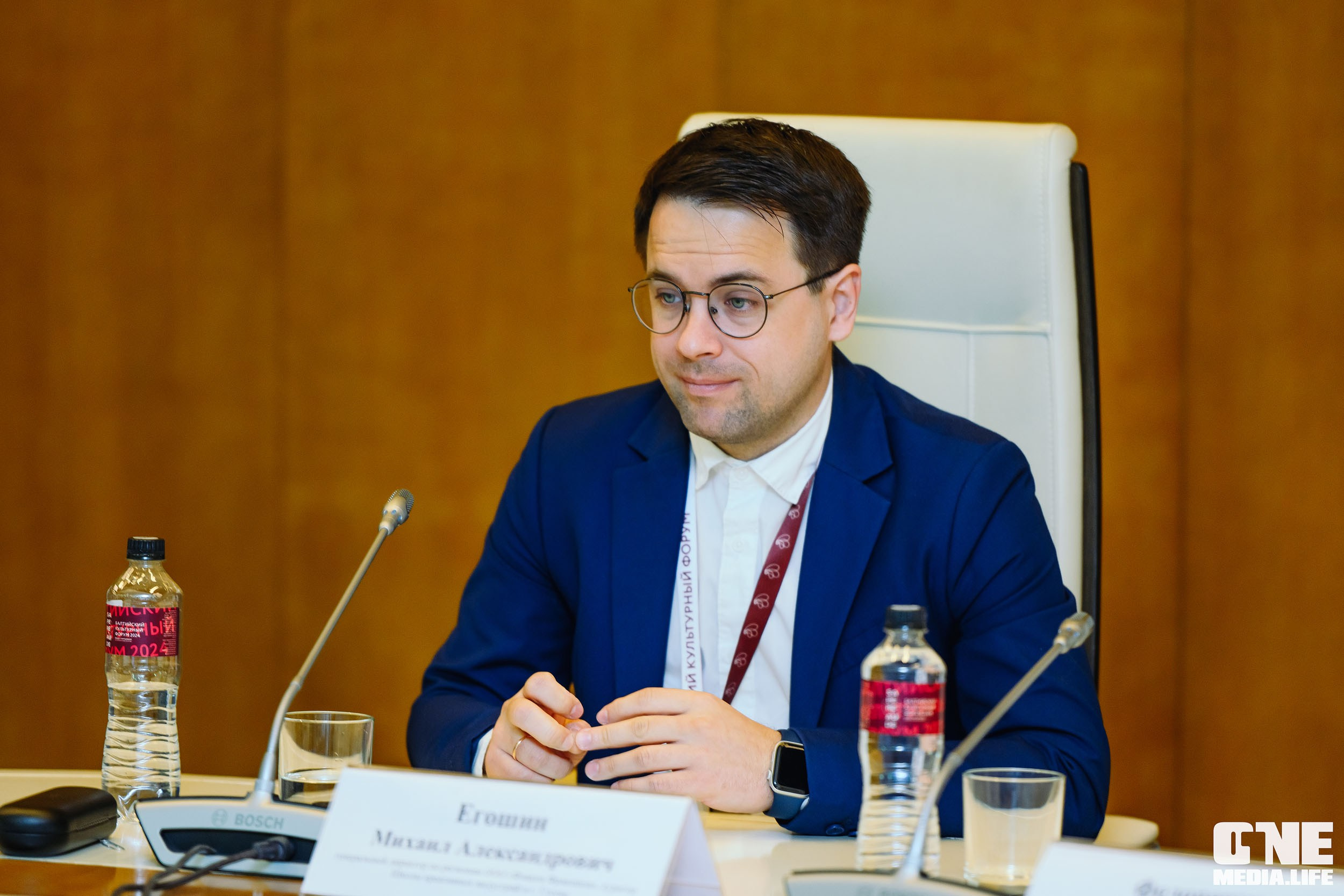 Балтийский Культурный Форум 2024. One Media Life: фоторепортажи, фотоотчеты с мероприятий и заведений