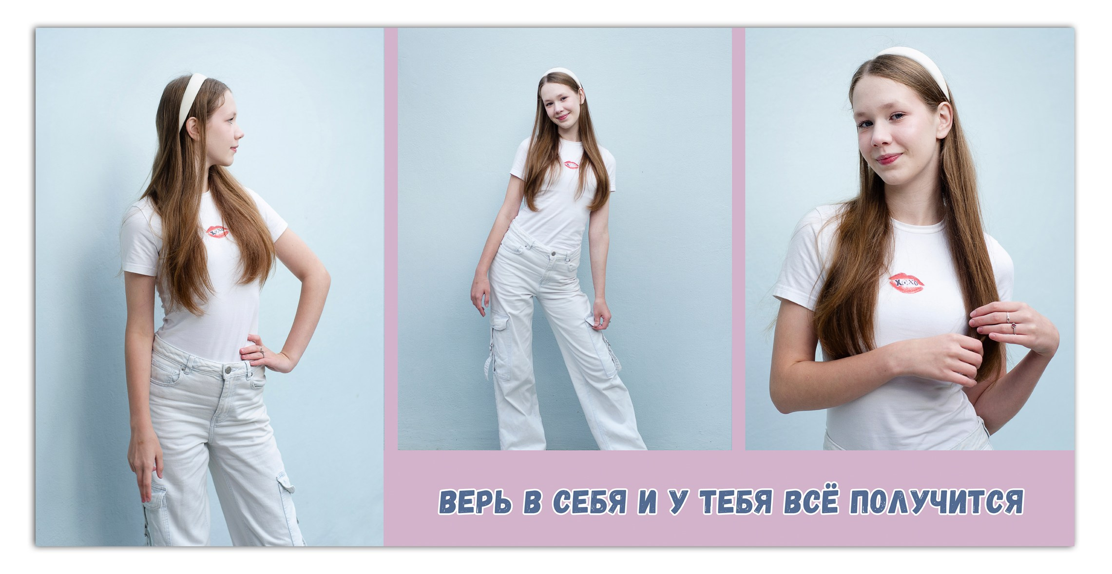 Прогулочная фотосессия. Детский и семейный фотограф в Кирове Аня Шутова