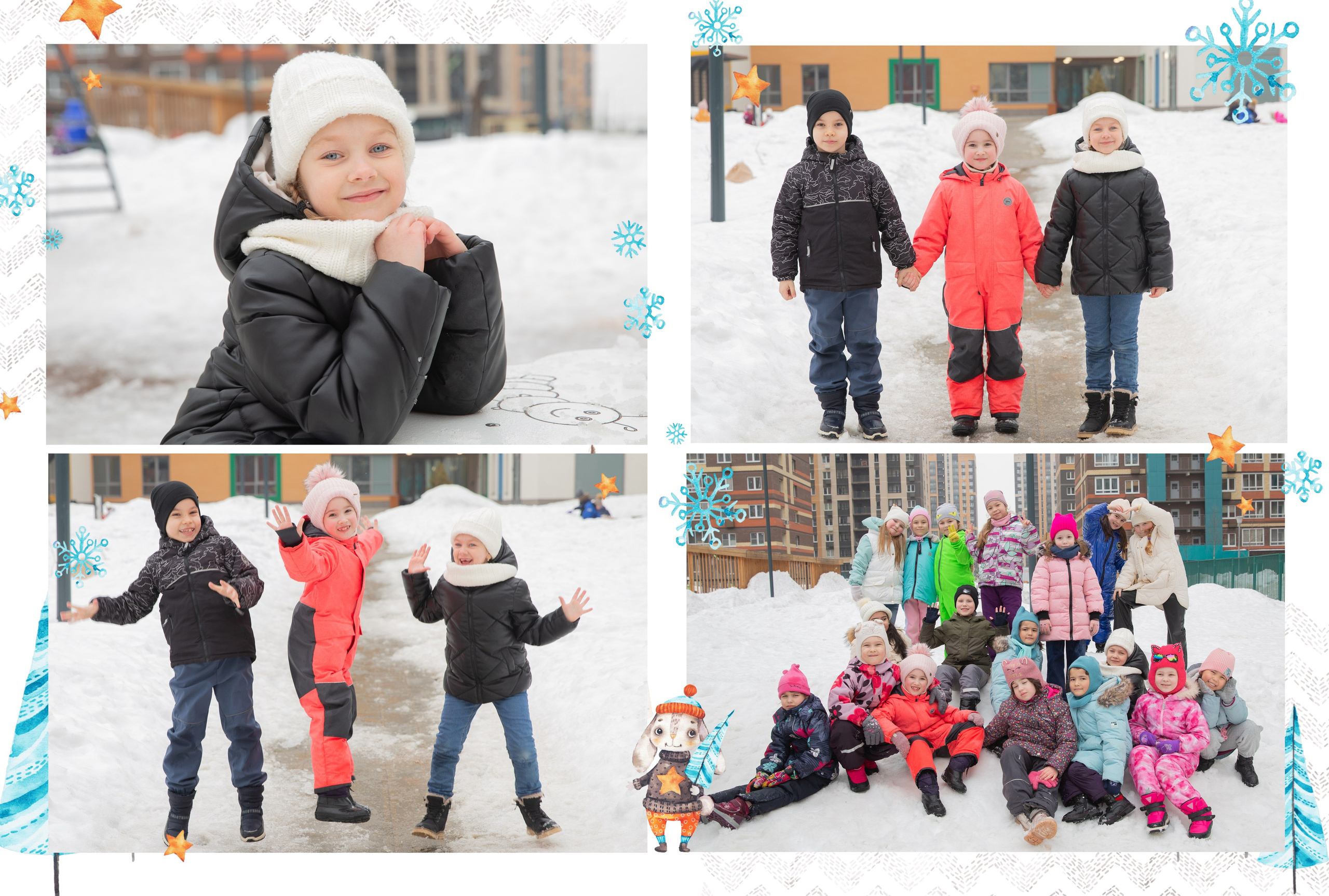 Альбом Хочу всё детский сад. Фотограф Дарья Нагайцева