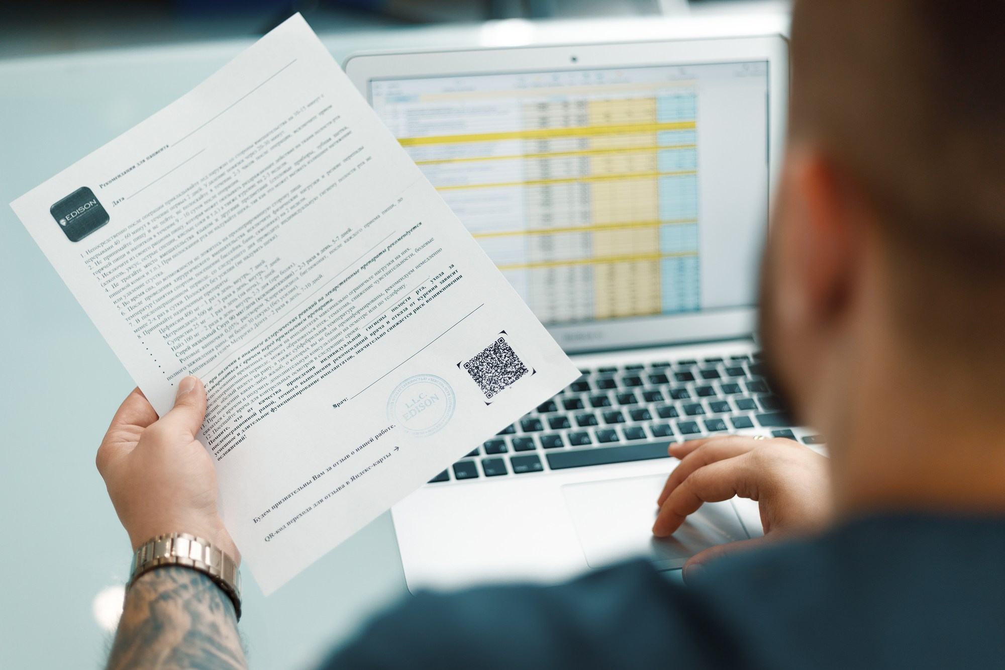 EDISON. Oskar Dallas — Фотограф Москва