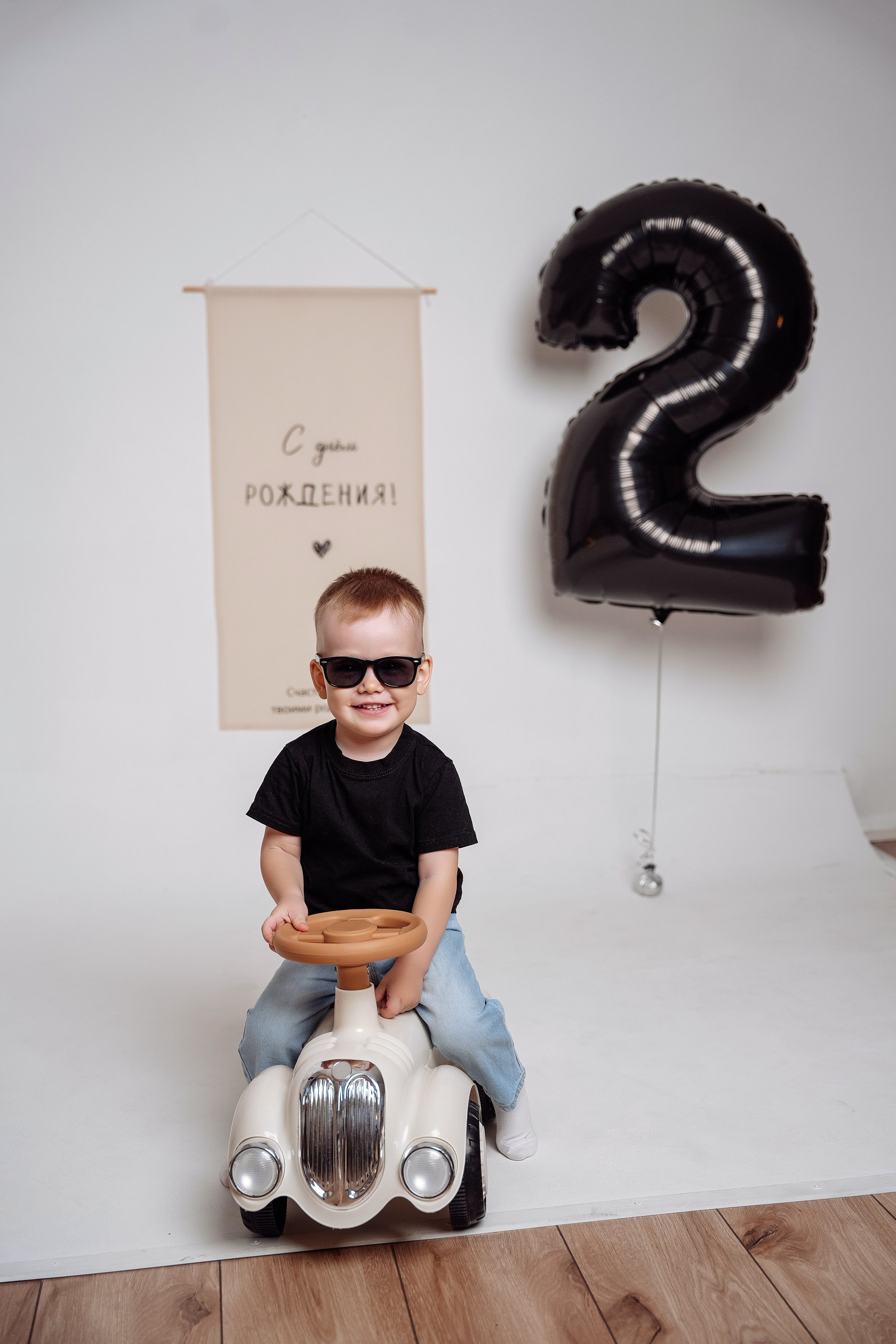 Захару 2 годика!. Семейный и свадебный фотограф в Ульяновске Арина Авдеева