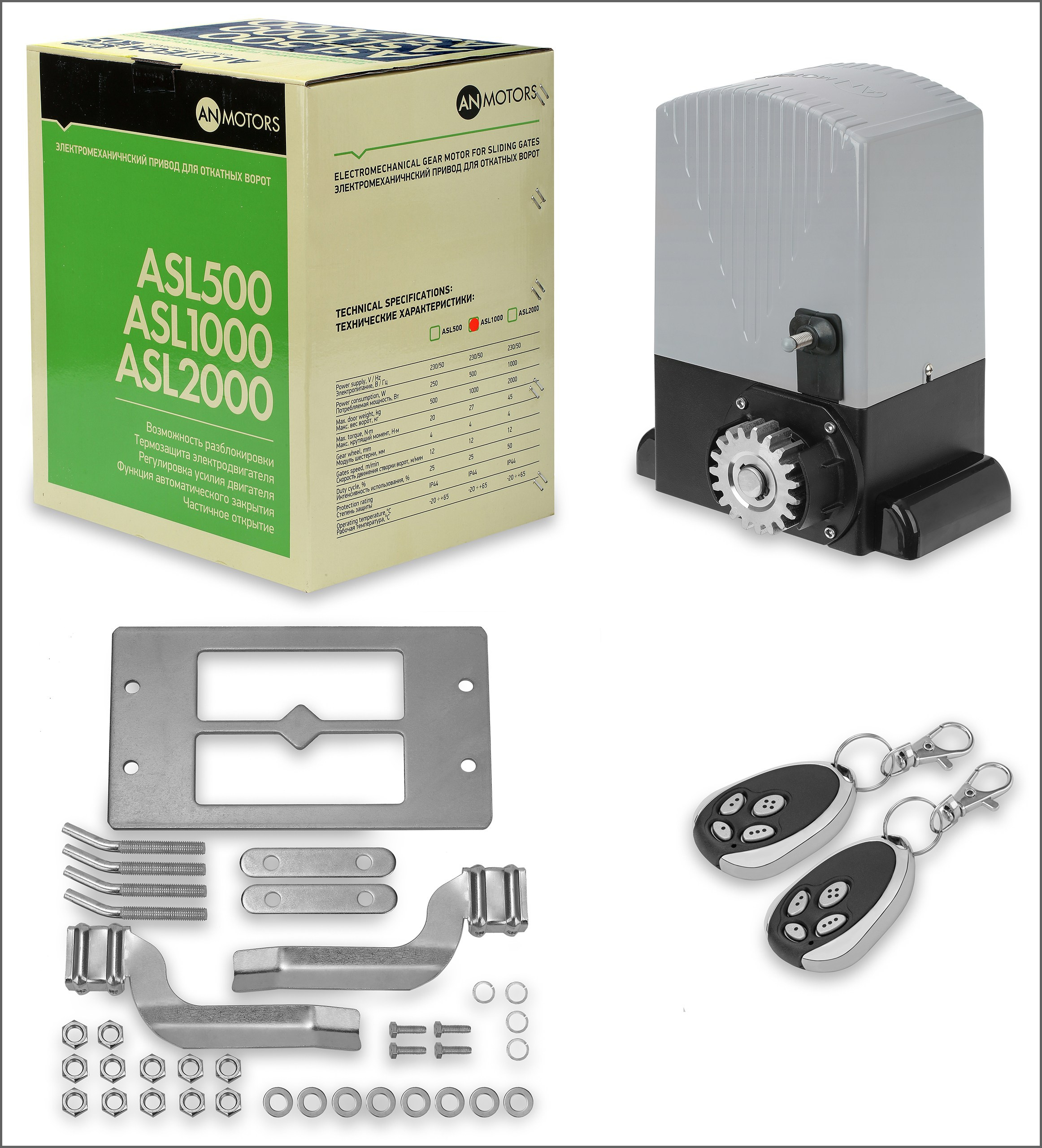 Для Маркетплейсов. Photographer  Valeriy Velikov