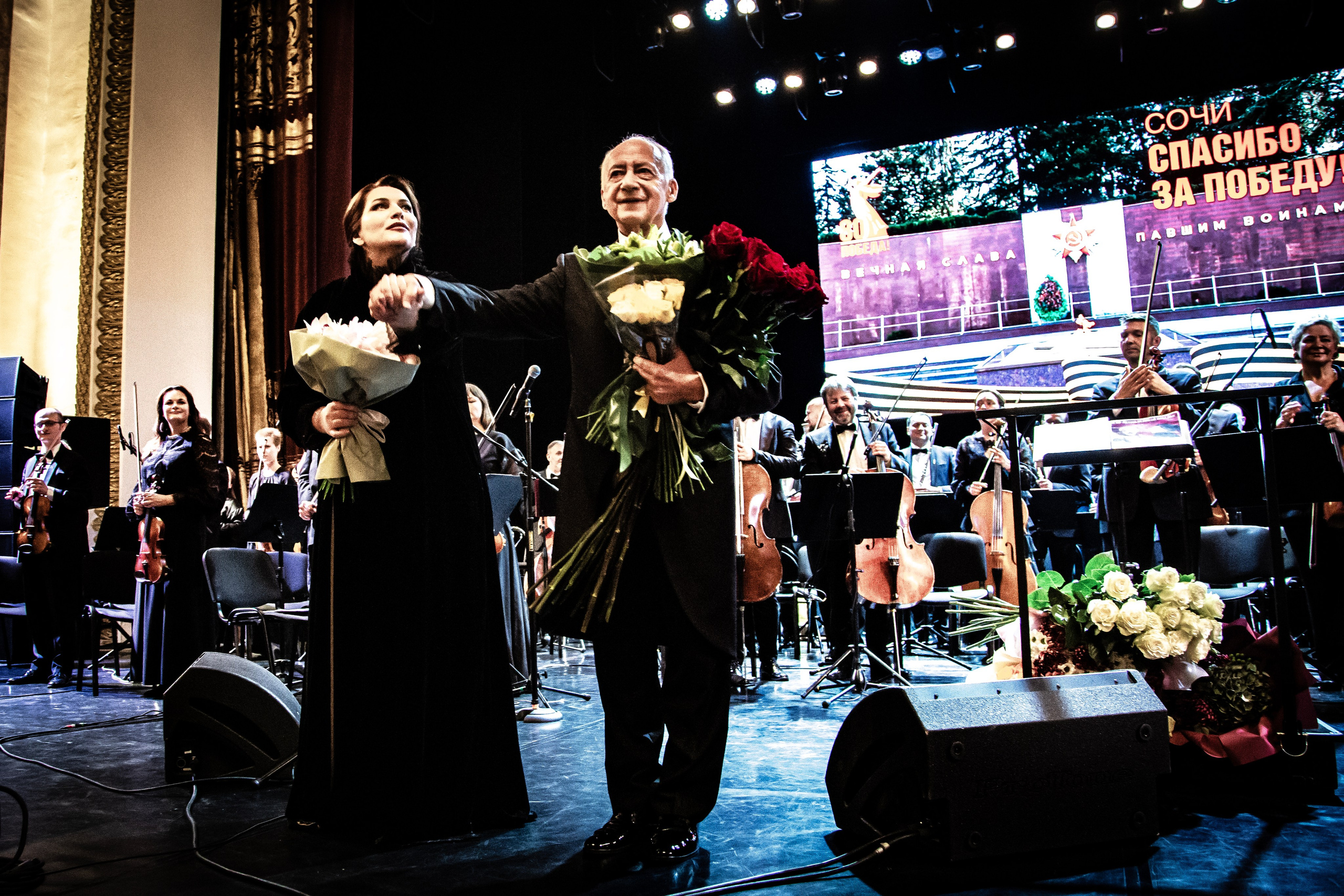 КОНЦЕРТ «Я люблю тебя, жизнь!». Фотограф в Сочи Юрий Шептаев