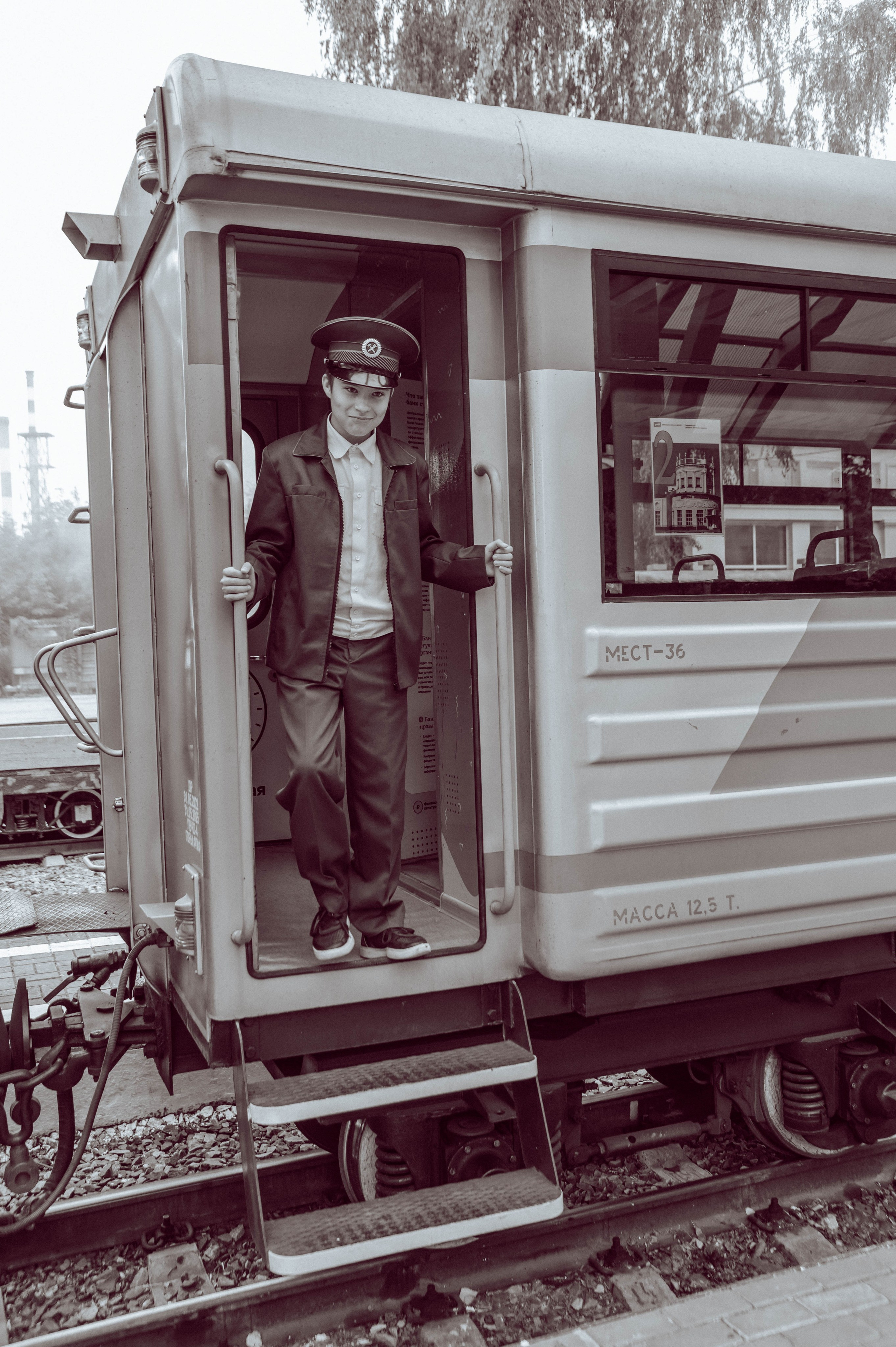 Арсений РЖД. Детский и семейный фотограф Катерина Мишина