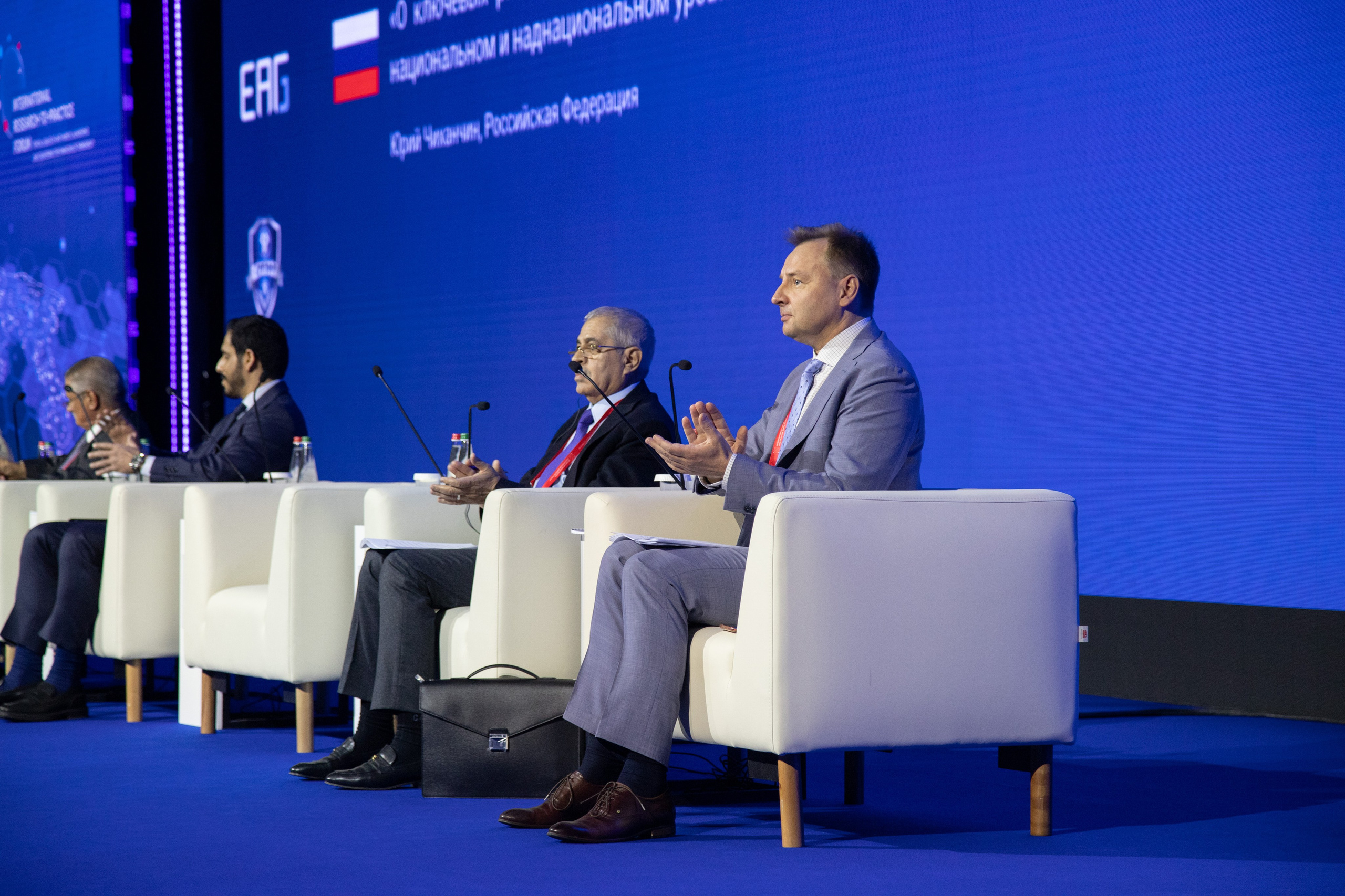 Международный научно-практический форум. Ваш фотограф в Нижнем Новгороде