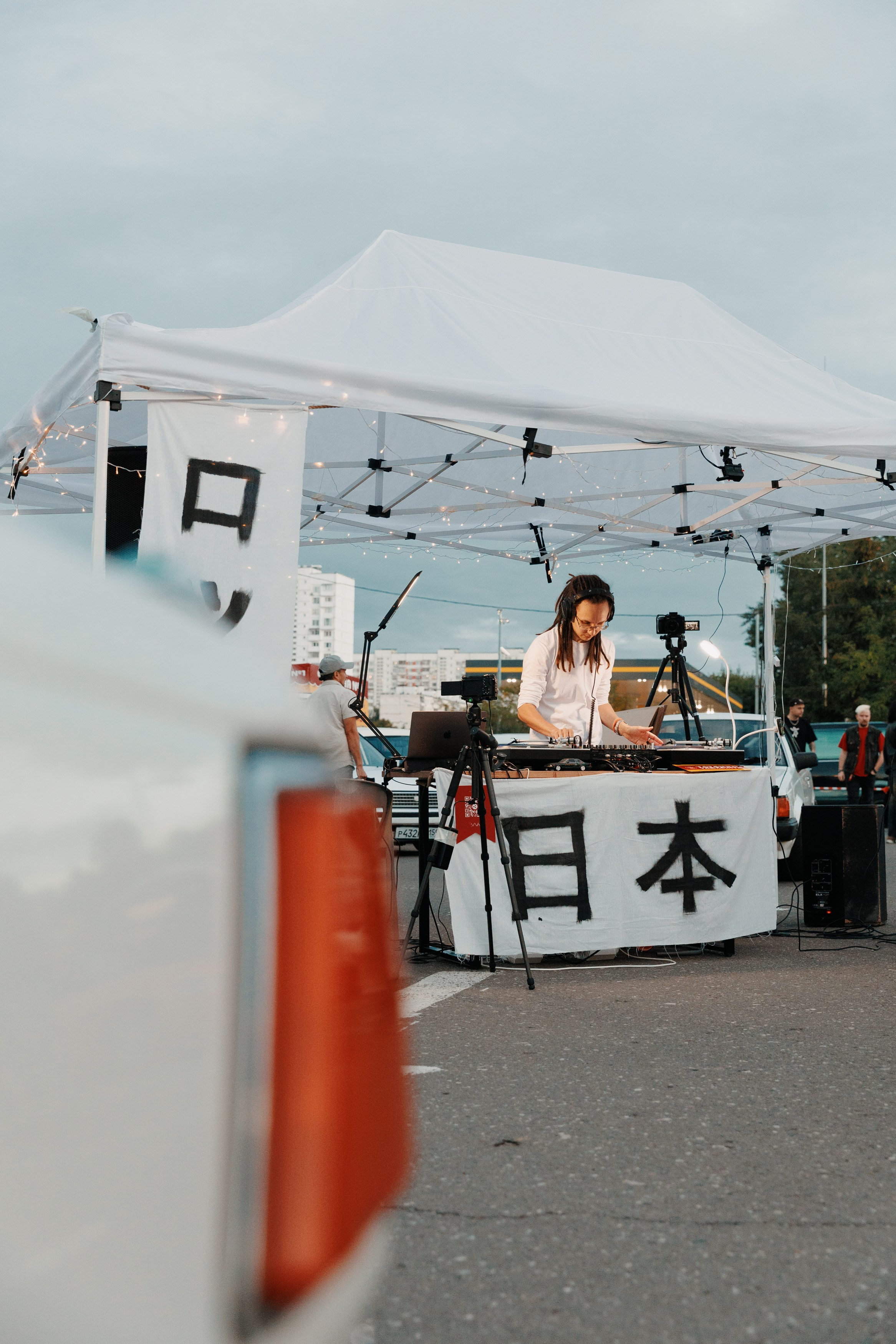 Еще один вечер. Фотограф Артем Черепанов Москва