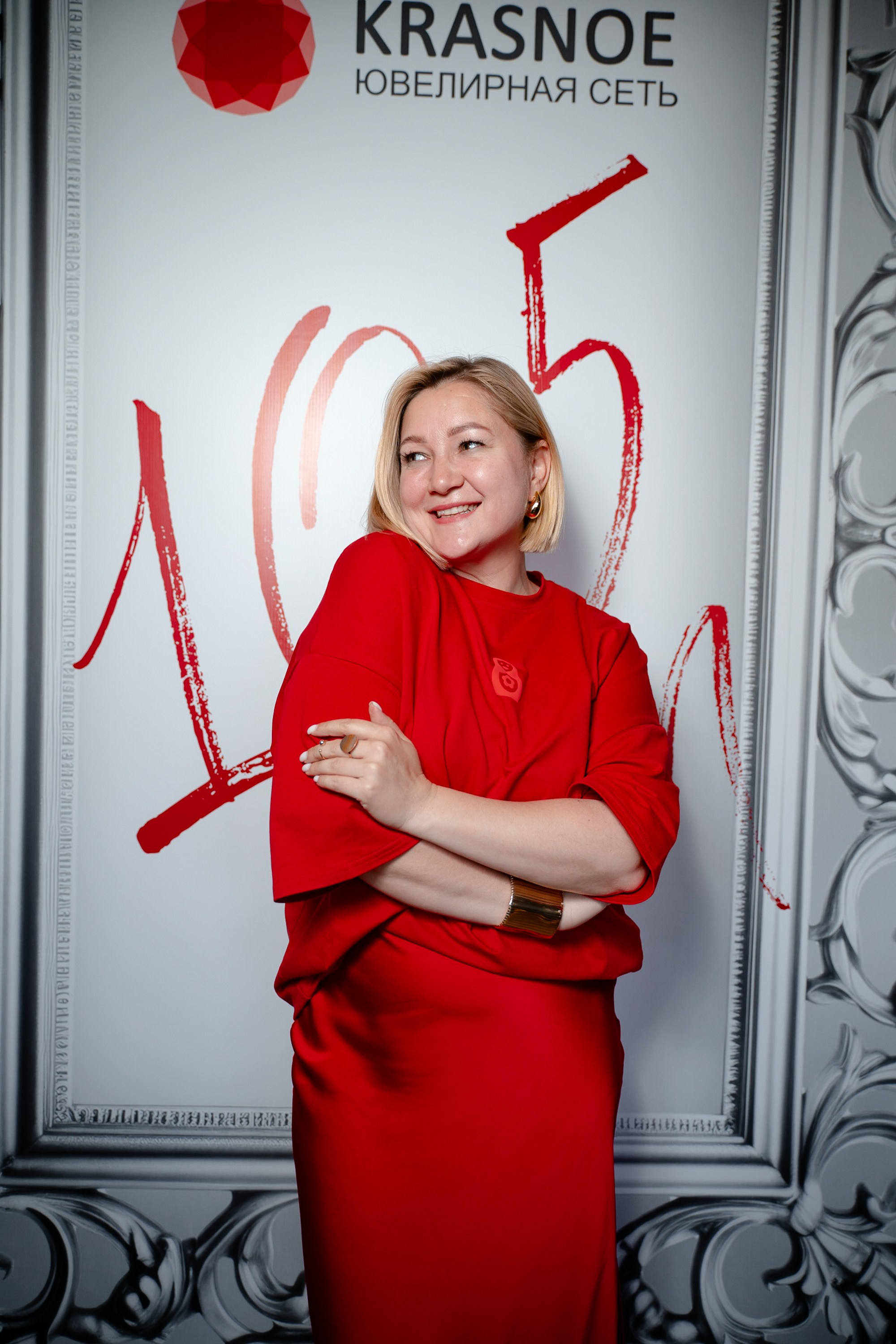 KRASNOE 105лет. Свадебный и репортажный фотограф в Уфе и по России