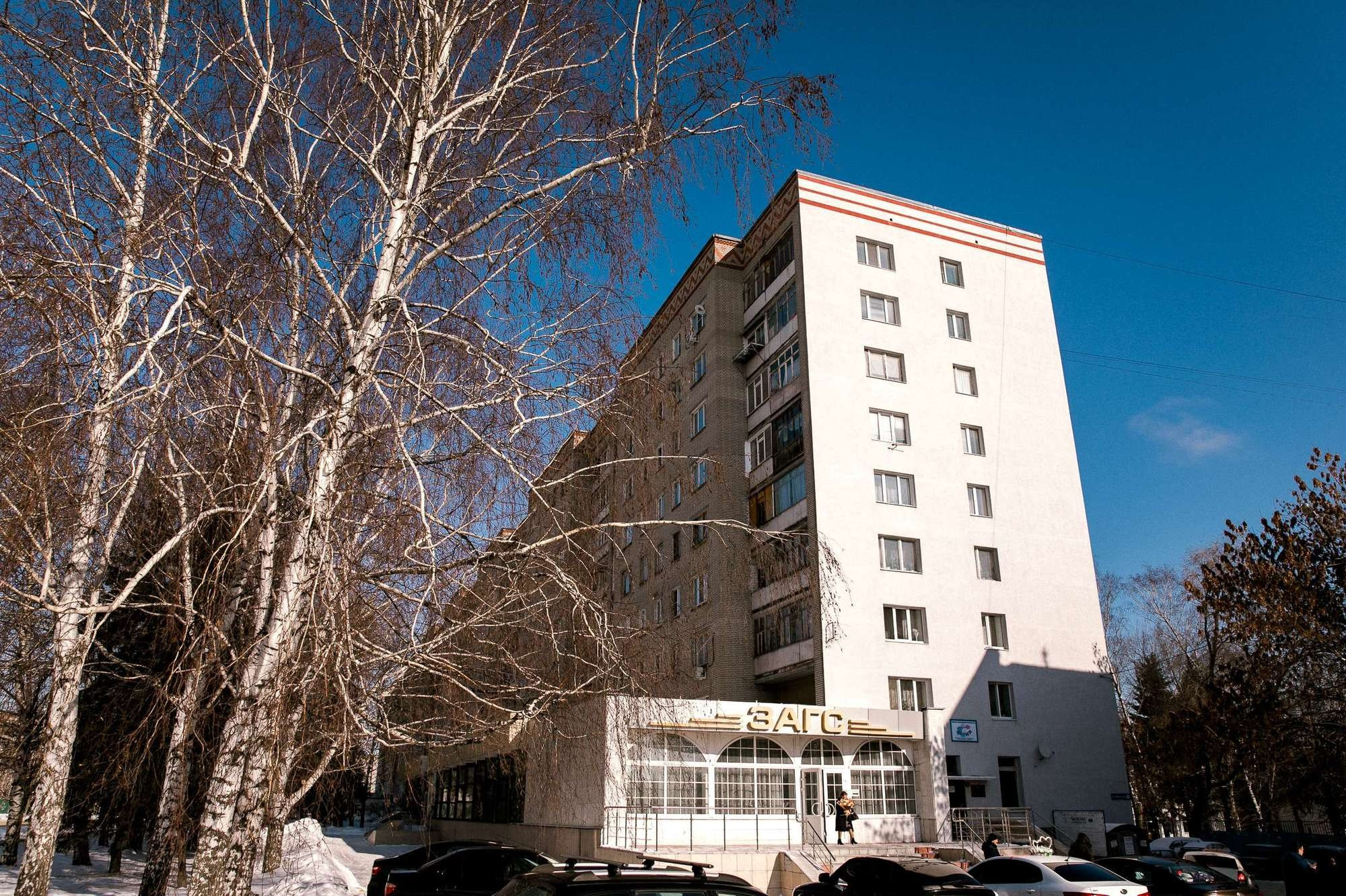 Илья и Марьям