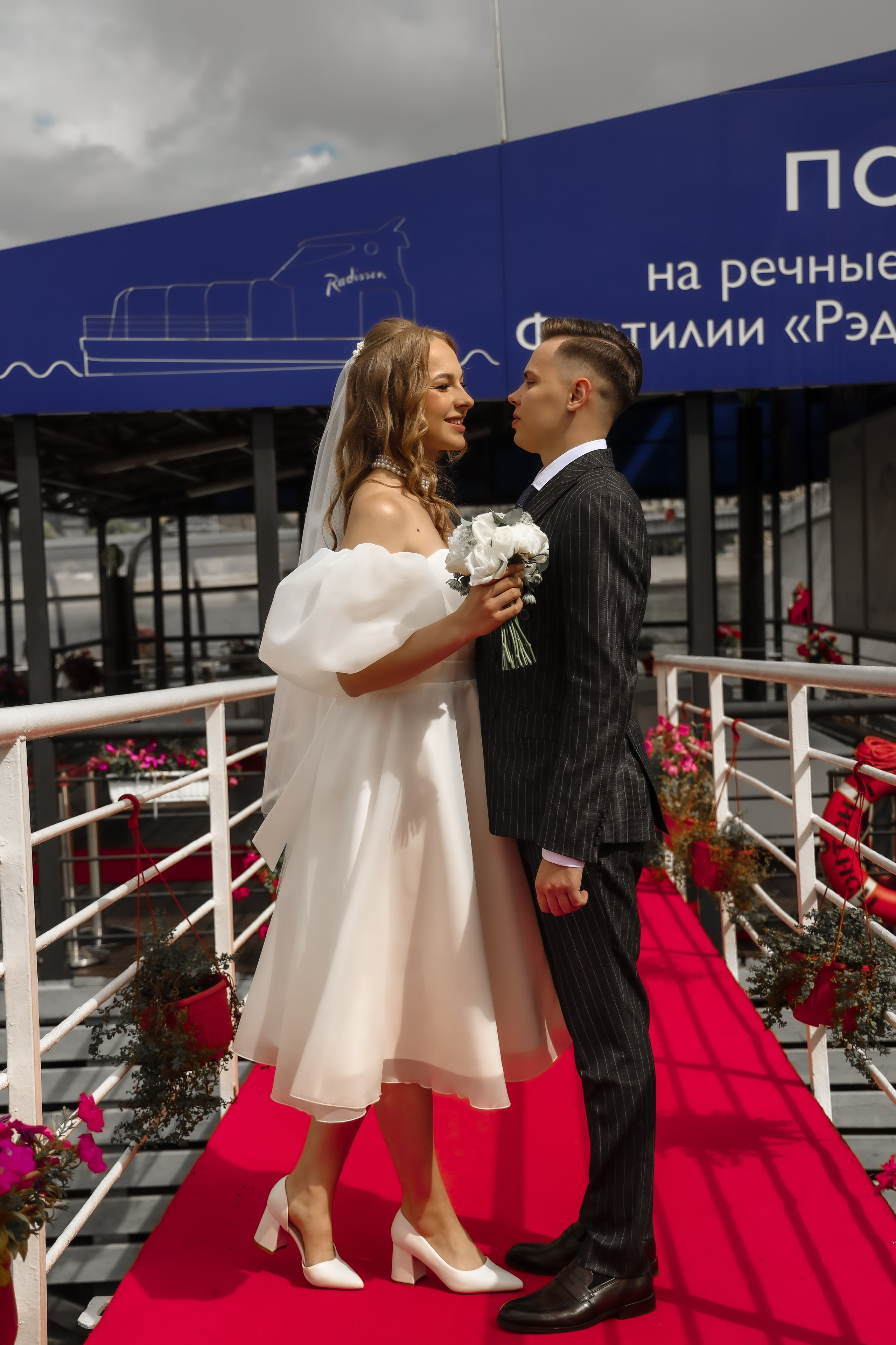 Павел и Мария 21-07-2023. Kharchenkotatianaweddingphoto