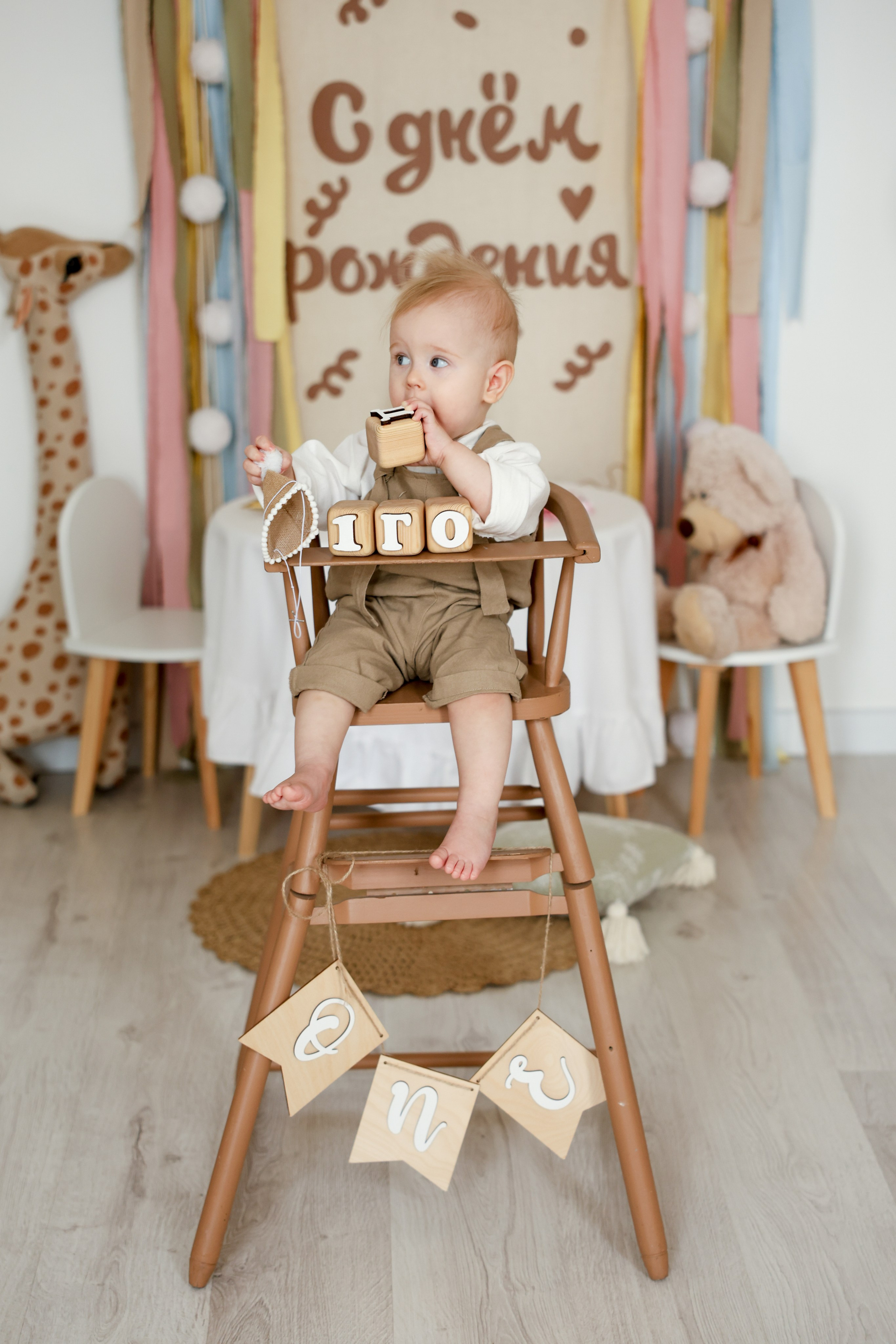 One year. Kharchenkotatianaweddingphoto