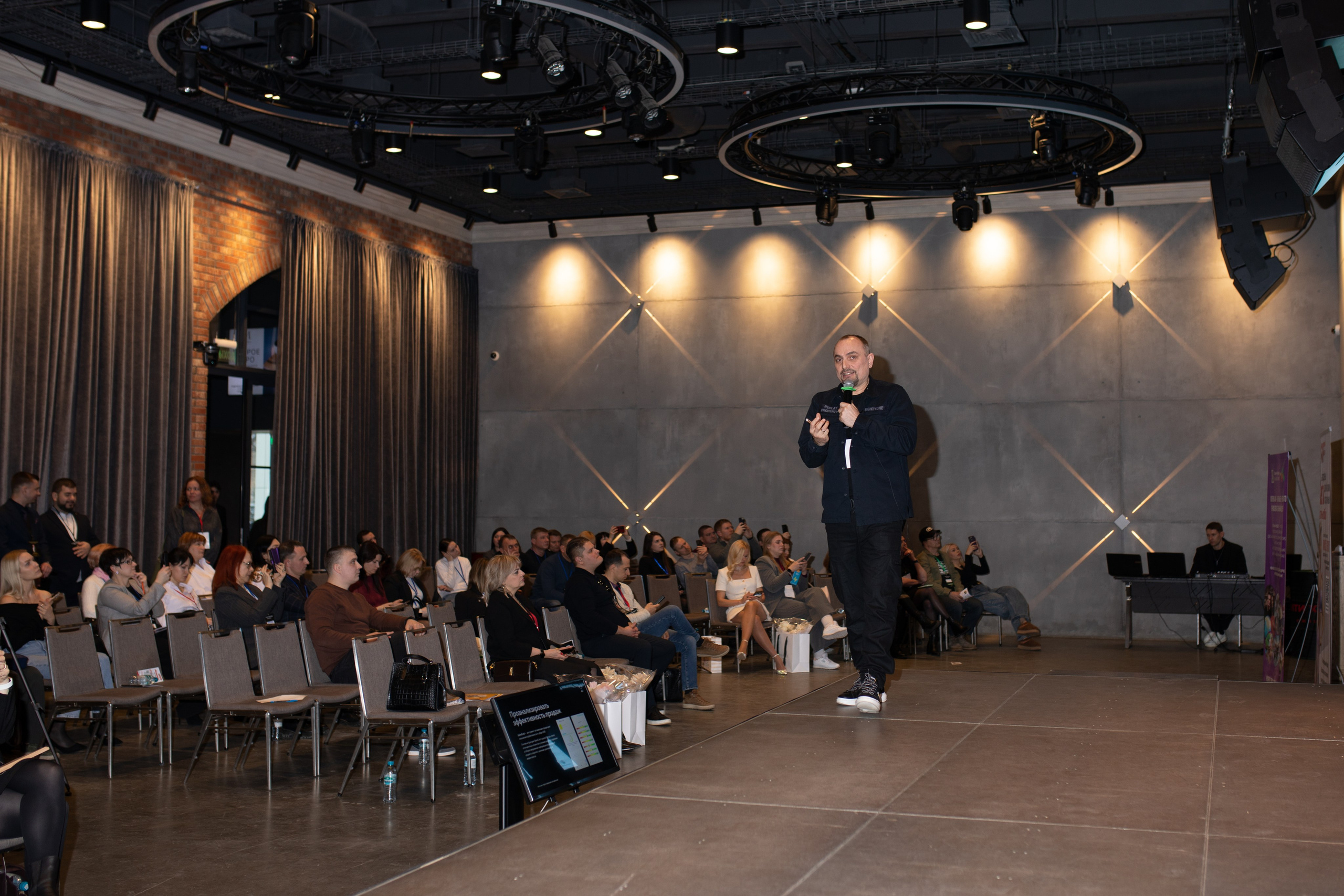 Форум МАСШТАБИРУЙСЯ. Фотограф Людмила Лосева Волгоград