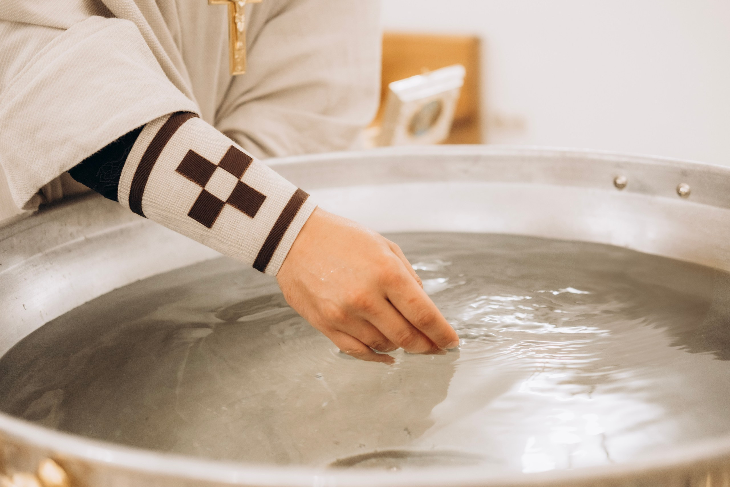 Крещение Дмитрия и Тихона. Главная