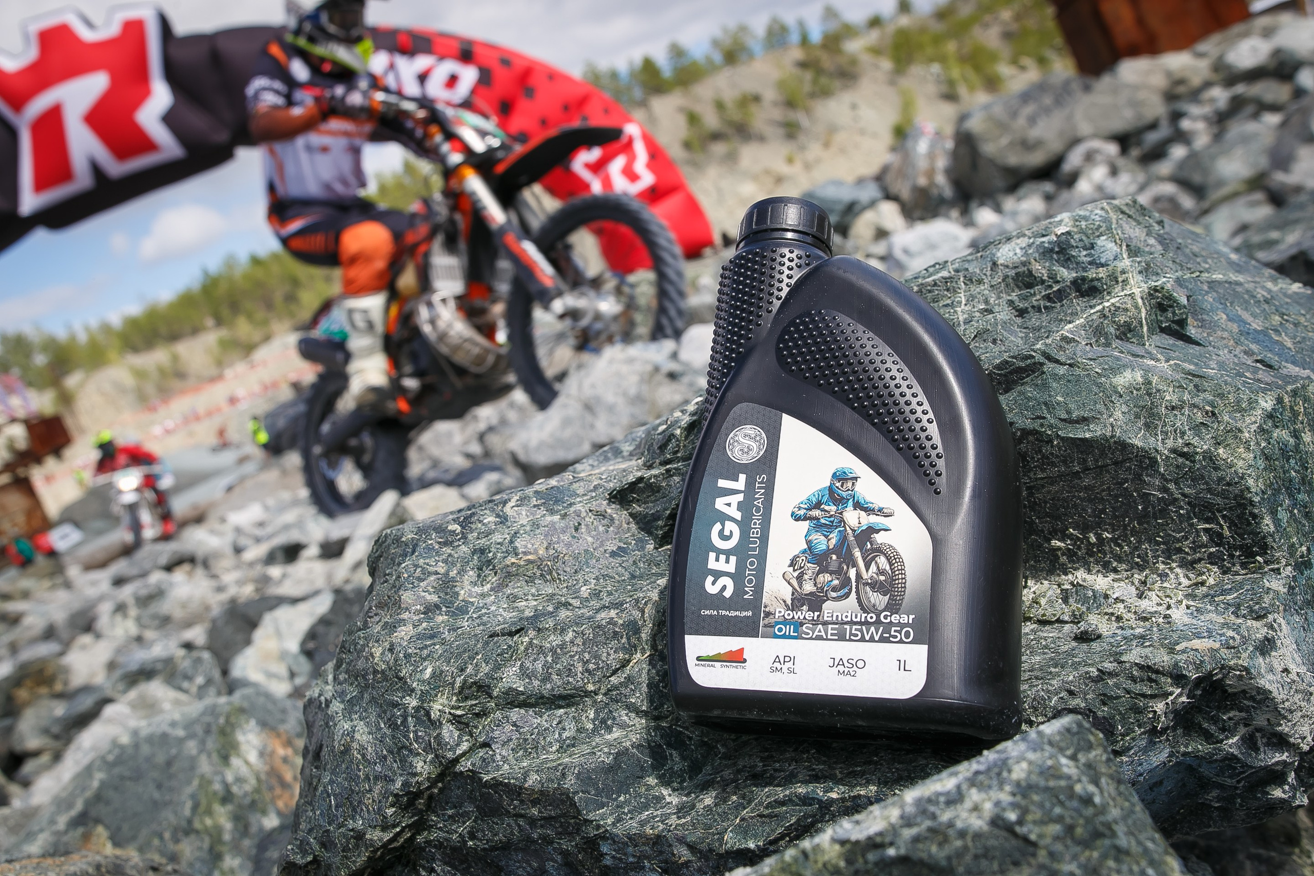 На Угле SEGAL. Профессиональный фотограф Дугинов Николай | Екатеринбург