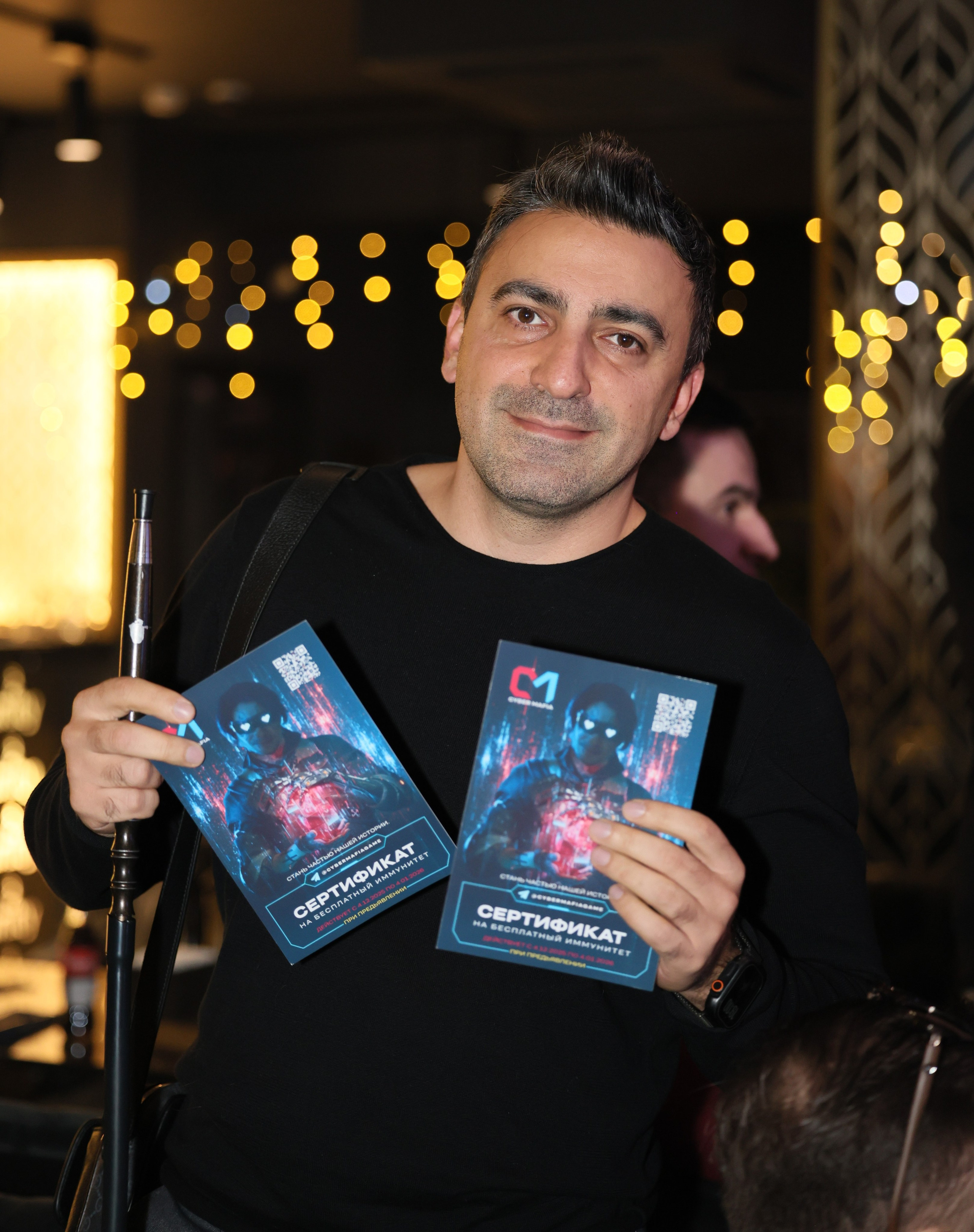 Открытие: Cyber Mafiа. Главная