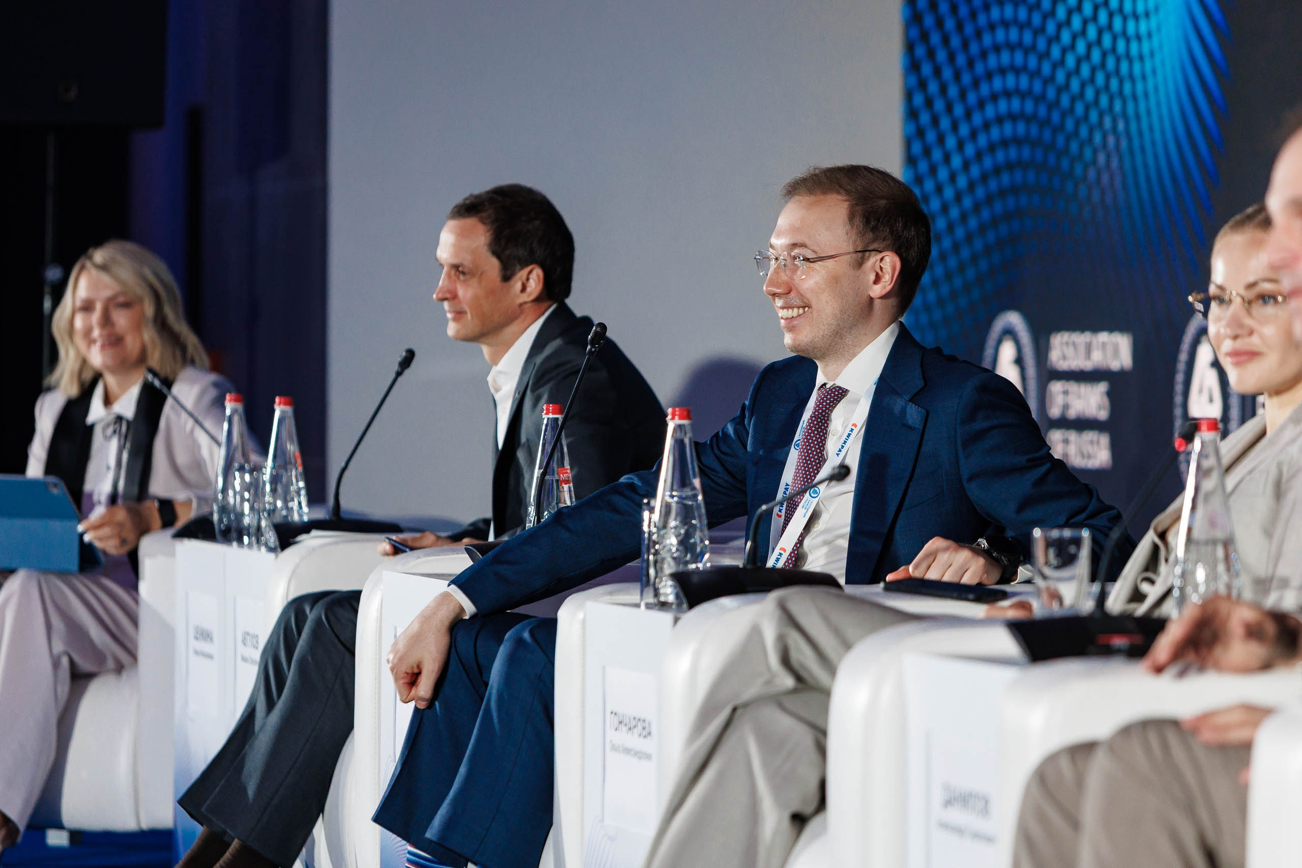 XXII Международный банковский форум. Репортажный фотограф в Москве, Сочи и Санкт-Петербурге