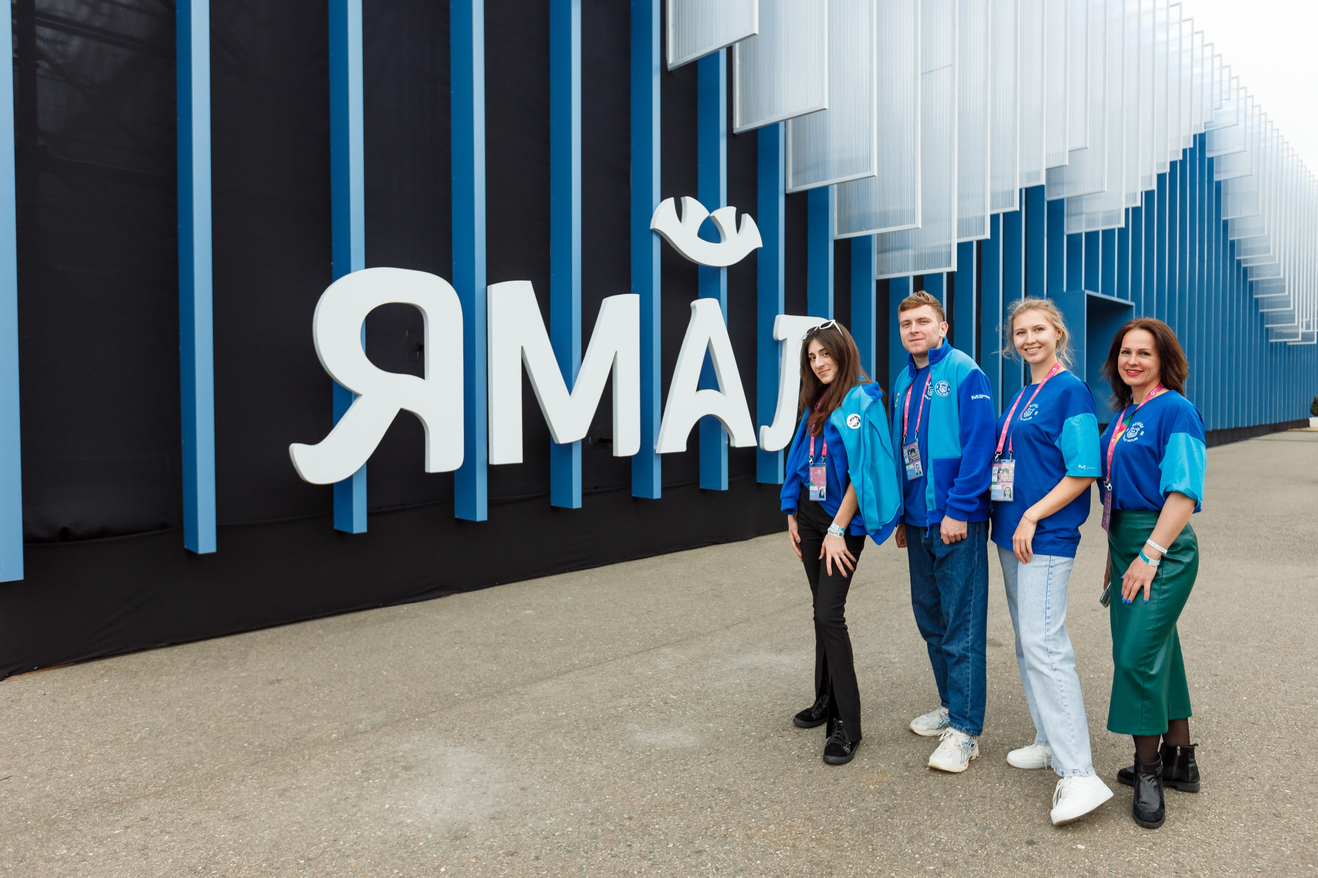 Всемирный фестиваль молодёжи 2024 в России. Репортажный фотограф в Москве, Сочи и Санкт-Петербурге