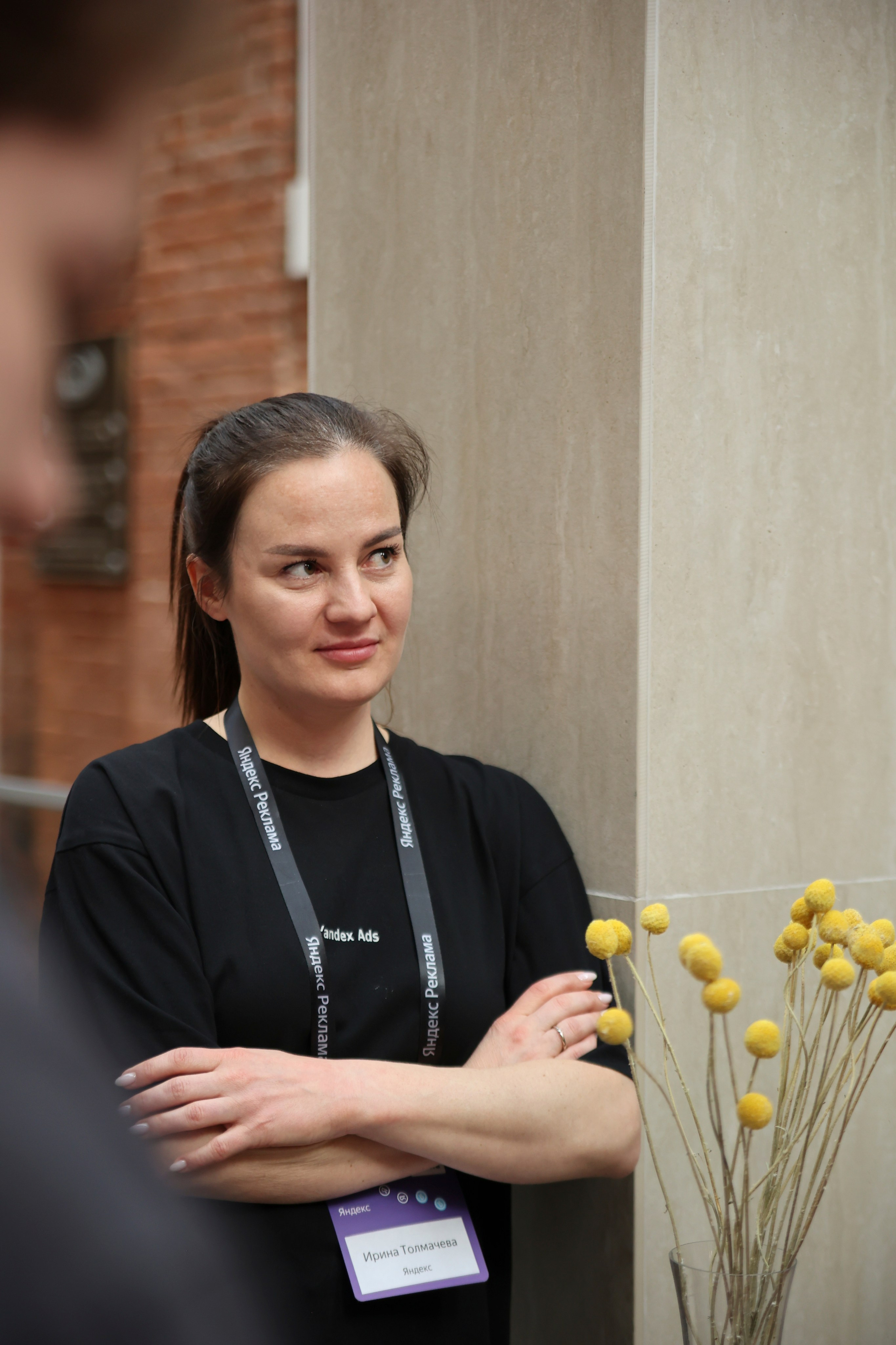 MEET UP YANDEX. SEVNA | фото | видео | контент | Екатеринбург