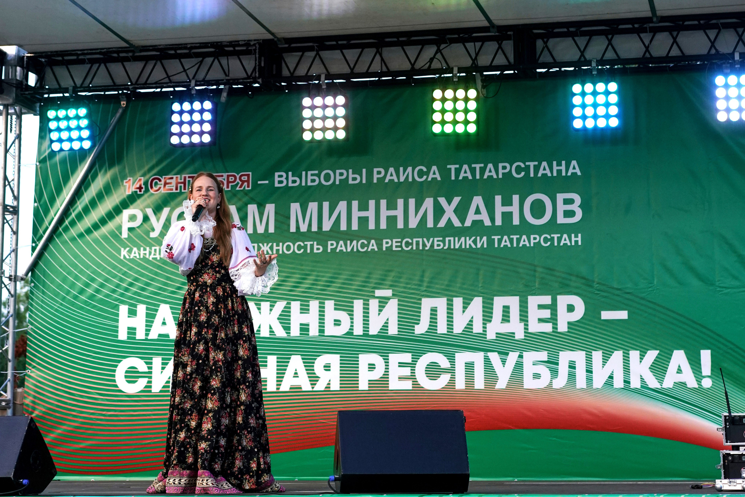 Фестиваль добрососедства г. Лаишево. Фотограф Казань