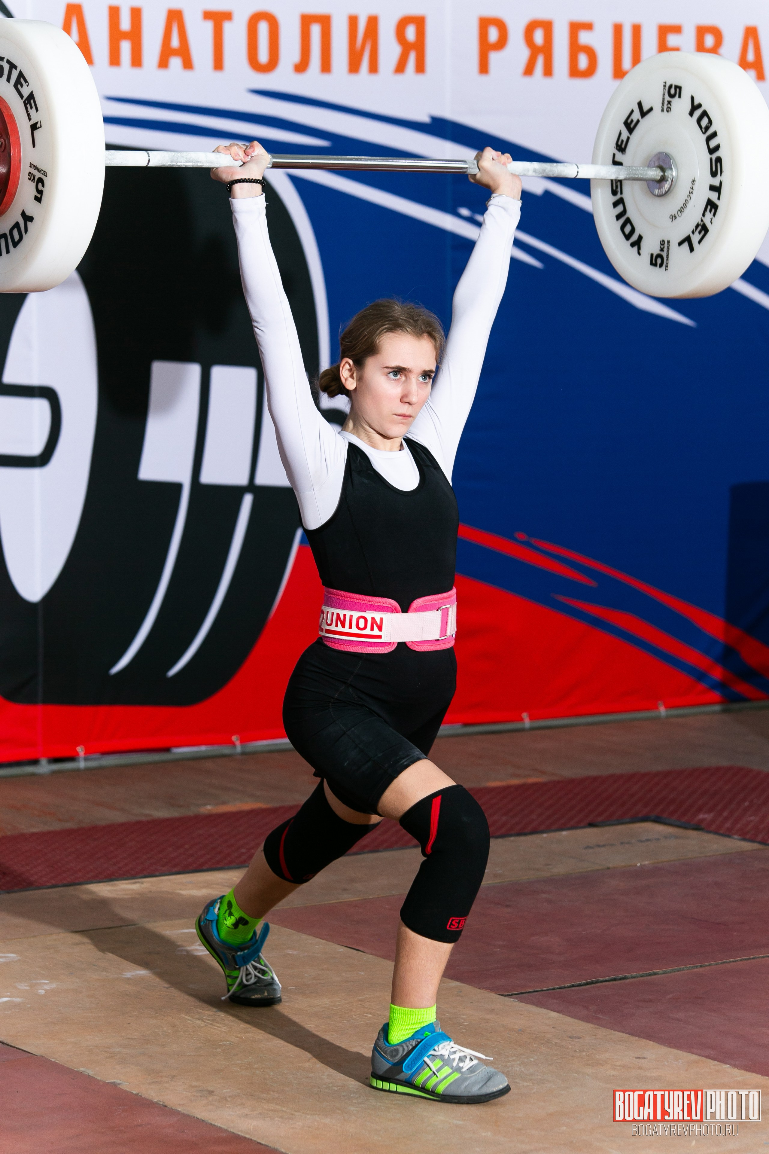 «Мы Вместе» Всероссийский турнир по тяжелой атлетике памяти ЗТР РСФСР Рябцева. Профессиональный фотограф в Мценске и Орловской области