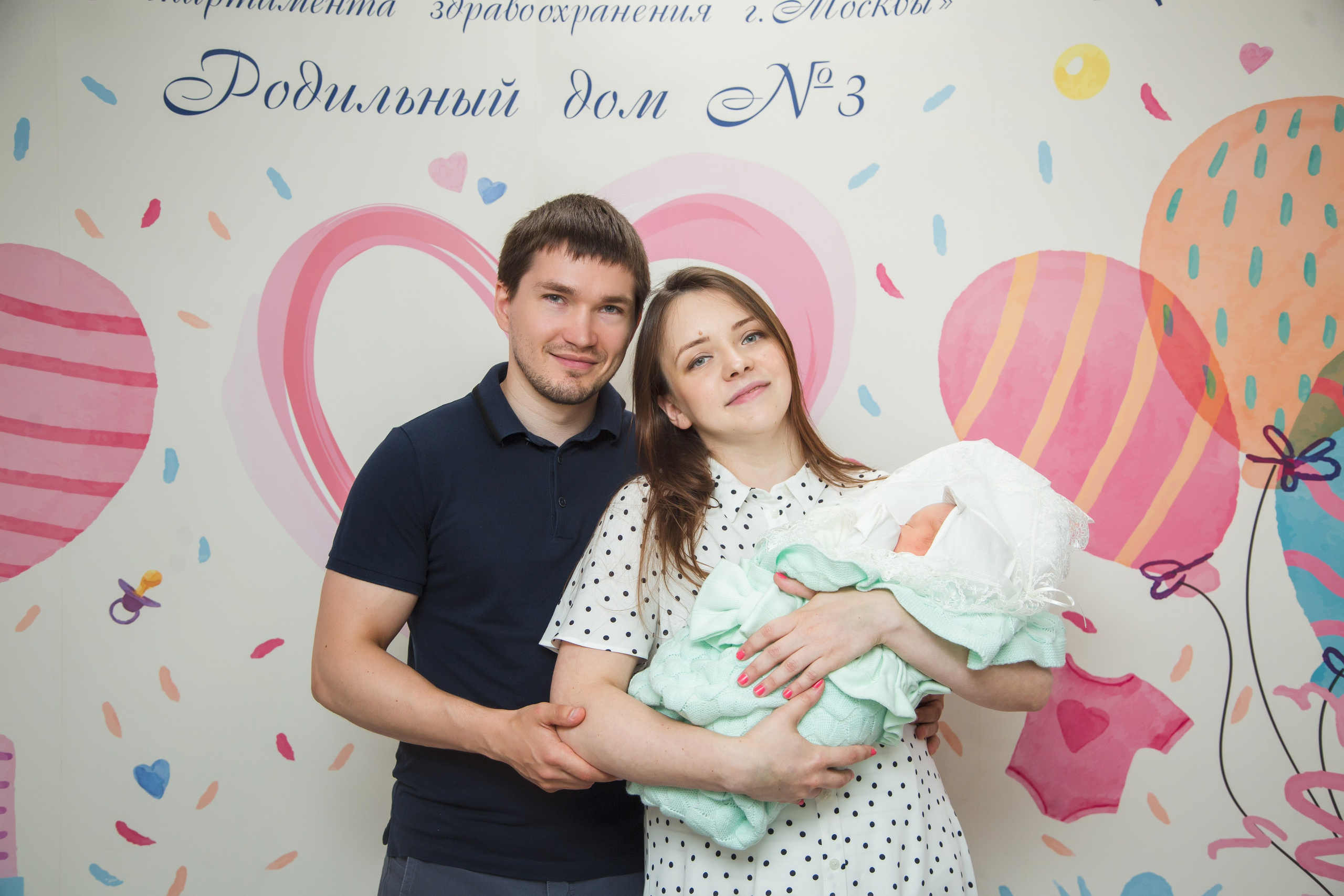 Выписка Роддом № 3. Фотограф на Крещение, семейный фотограф в Москве