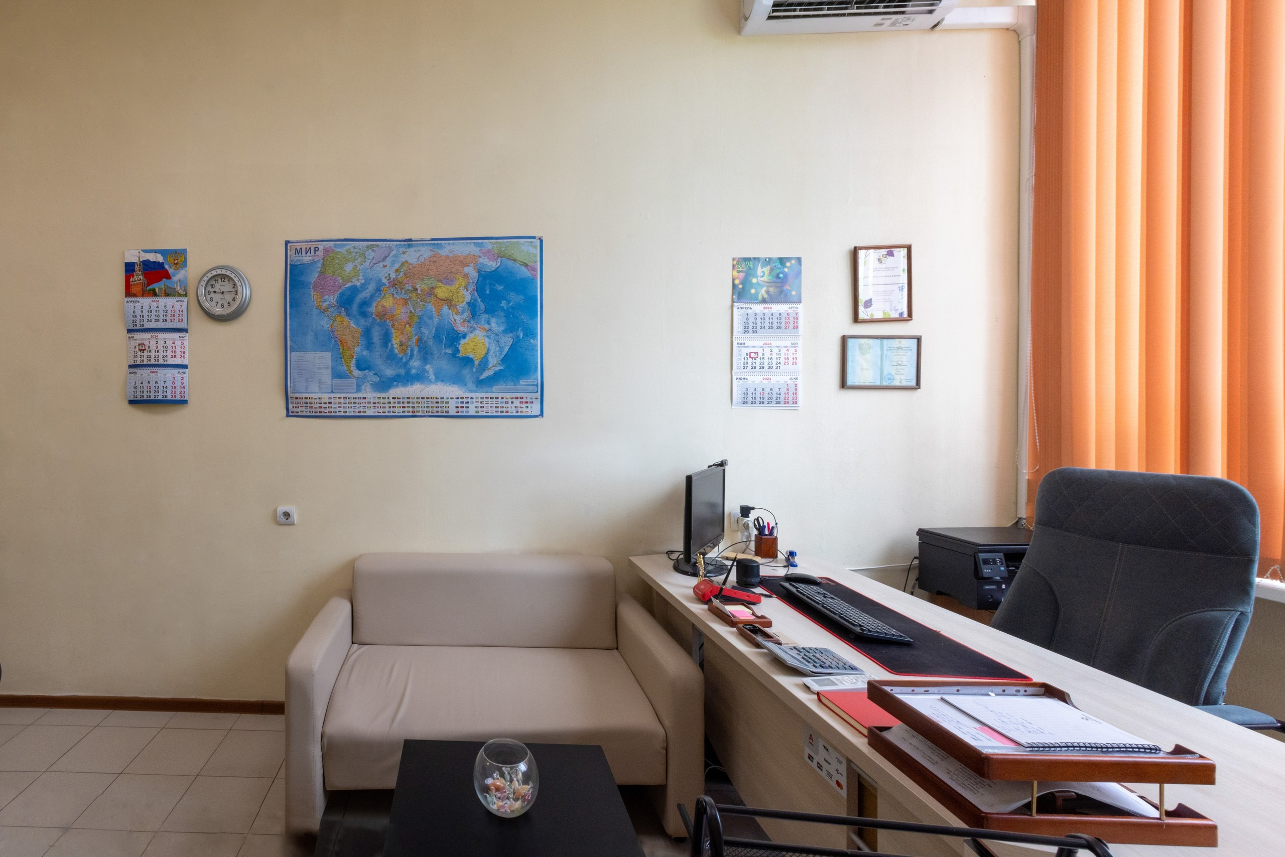 Арбитражный управляющий. Фотограф в Туле Крупский АнДРей. Фотостудия «КАДР71» в Туле