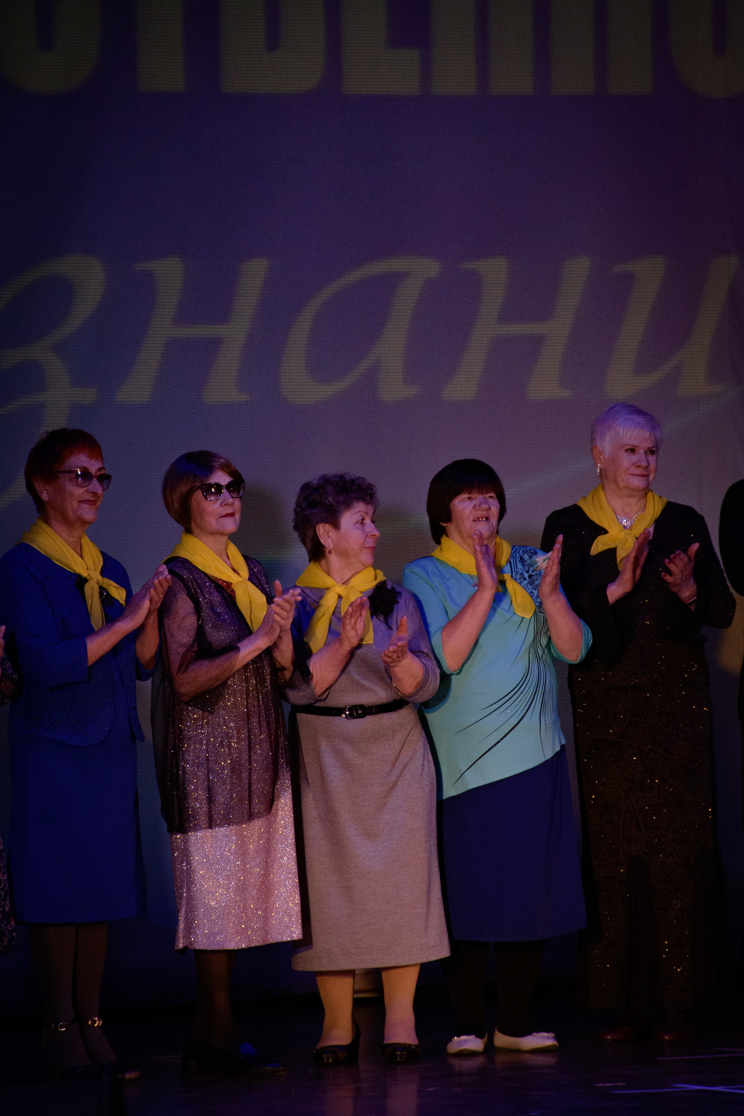 ОБЩЕСТВЕННОЕ ПРИЗНАНИЕ. Photokarish