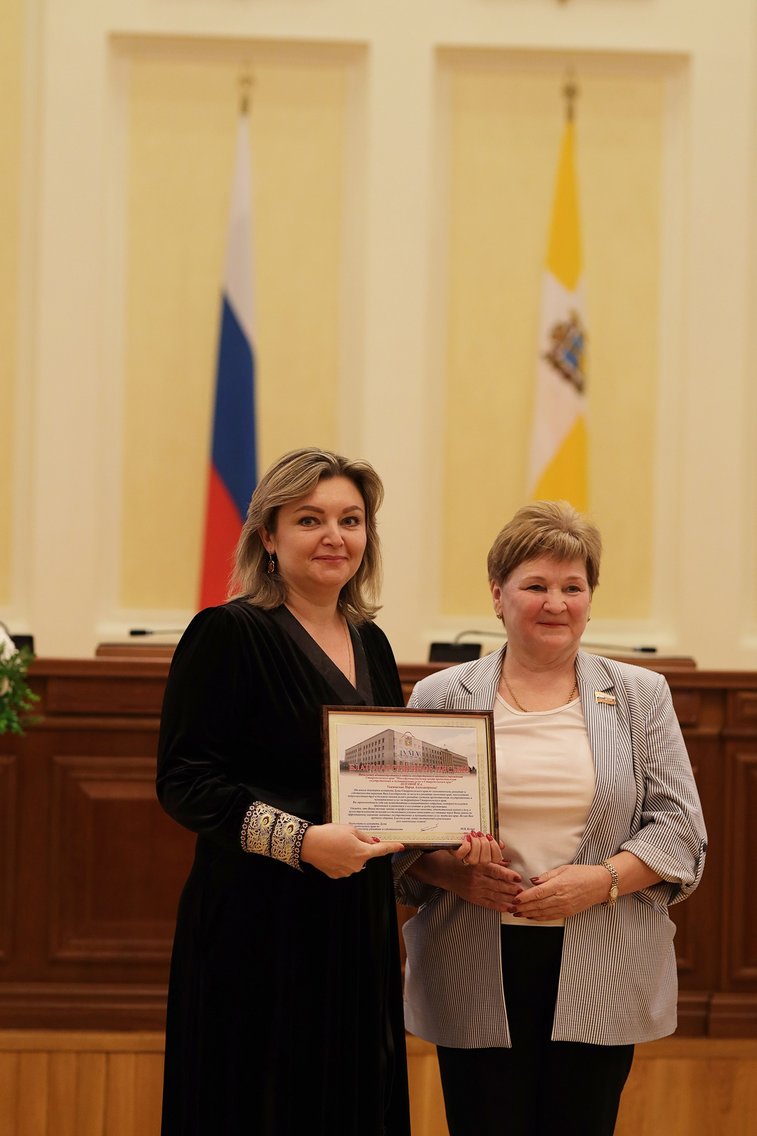 Лучший МФЦ. Портретный, семейный и репортажный фотограф в Ставрополе Ульяна Доценко
