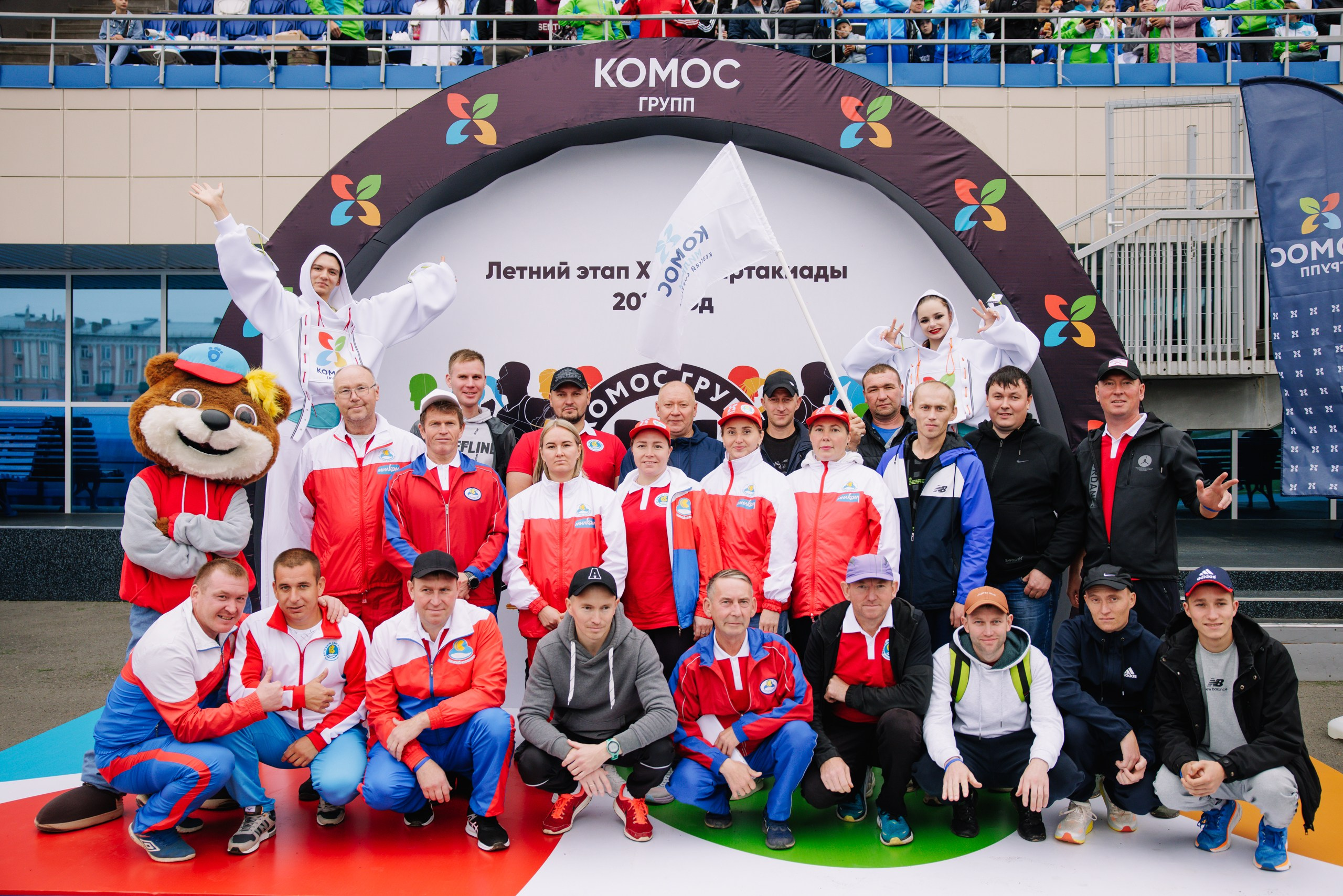 Комос — спартакиадa. Фотограф в Ижевске и Казани Богданов Яков