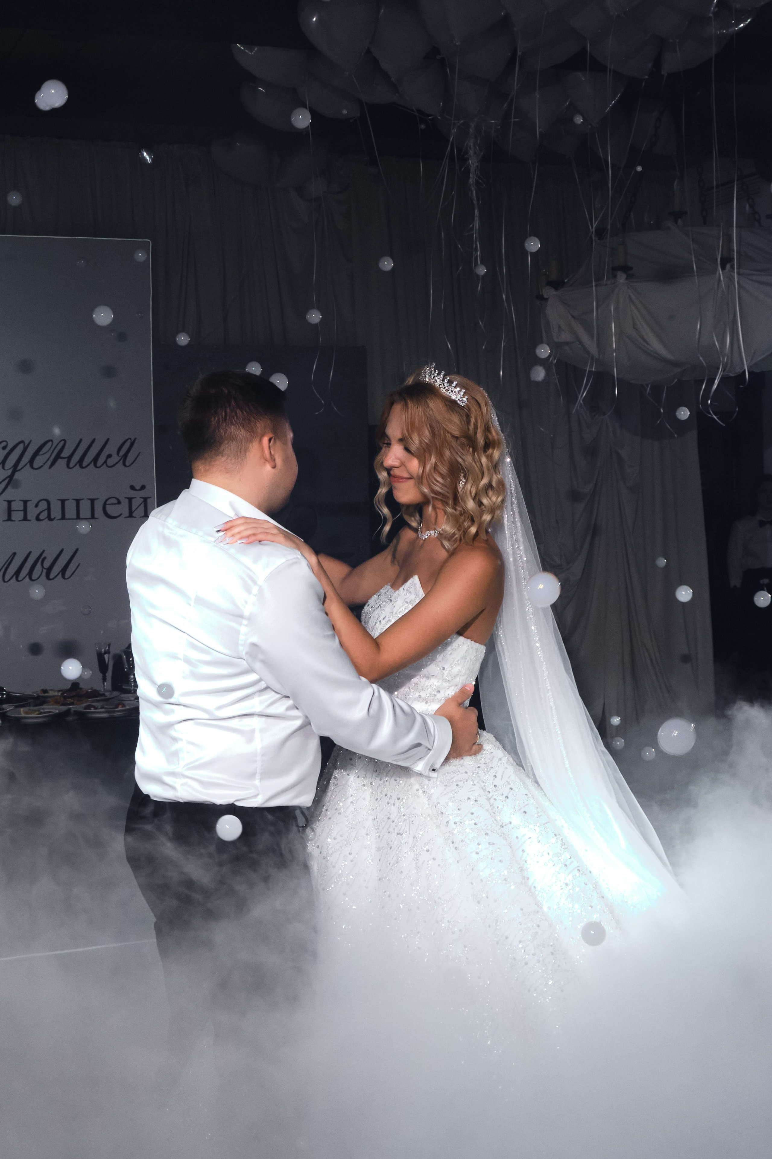 Никита и Ангелина. Фотограф в Самаре Татьяна Дубаносова