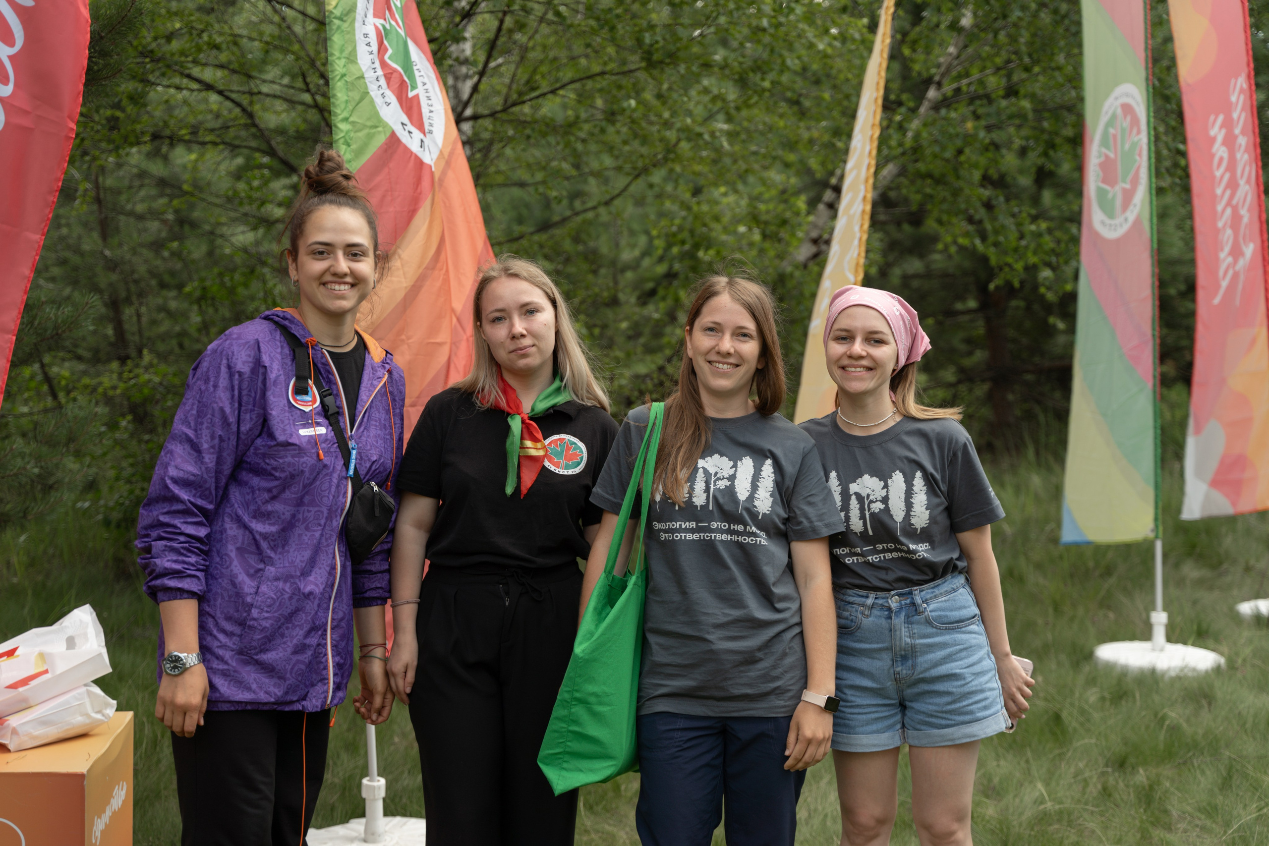 Эко-сборы добровольцев «О! Пушка» в национальном парке «Мещерский» 2024. Фотограф Надежда Погребняк | Рязань | Москва