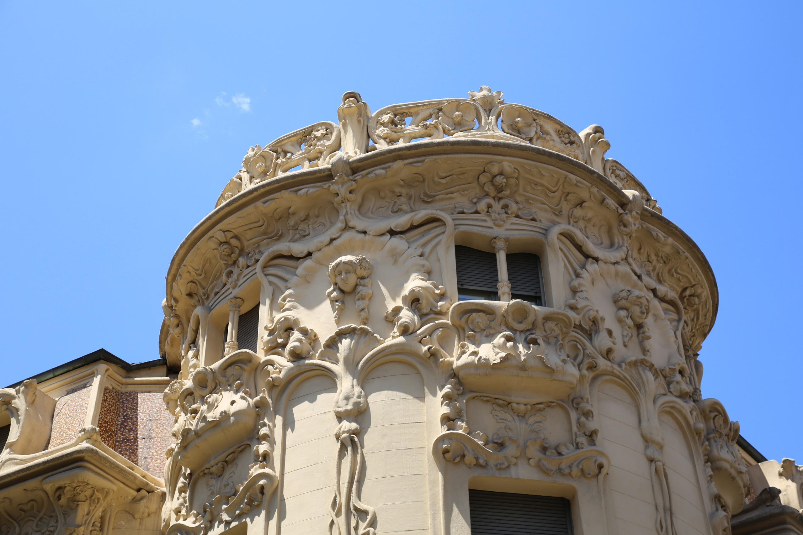 Madrid, Spain. Andrey Filippov Photographer