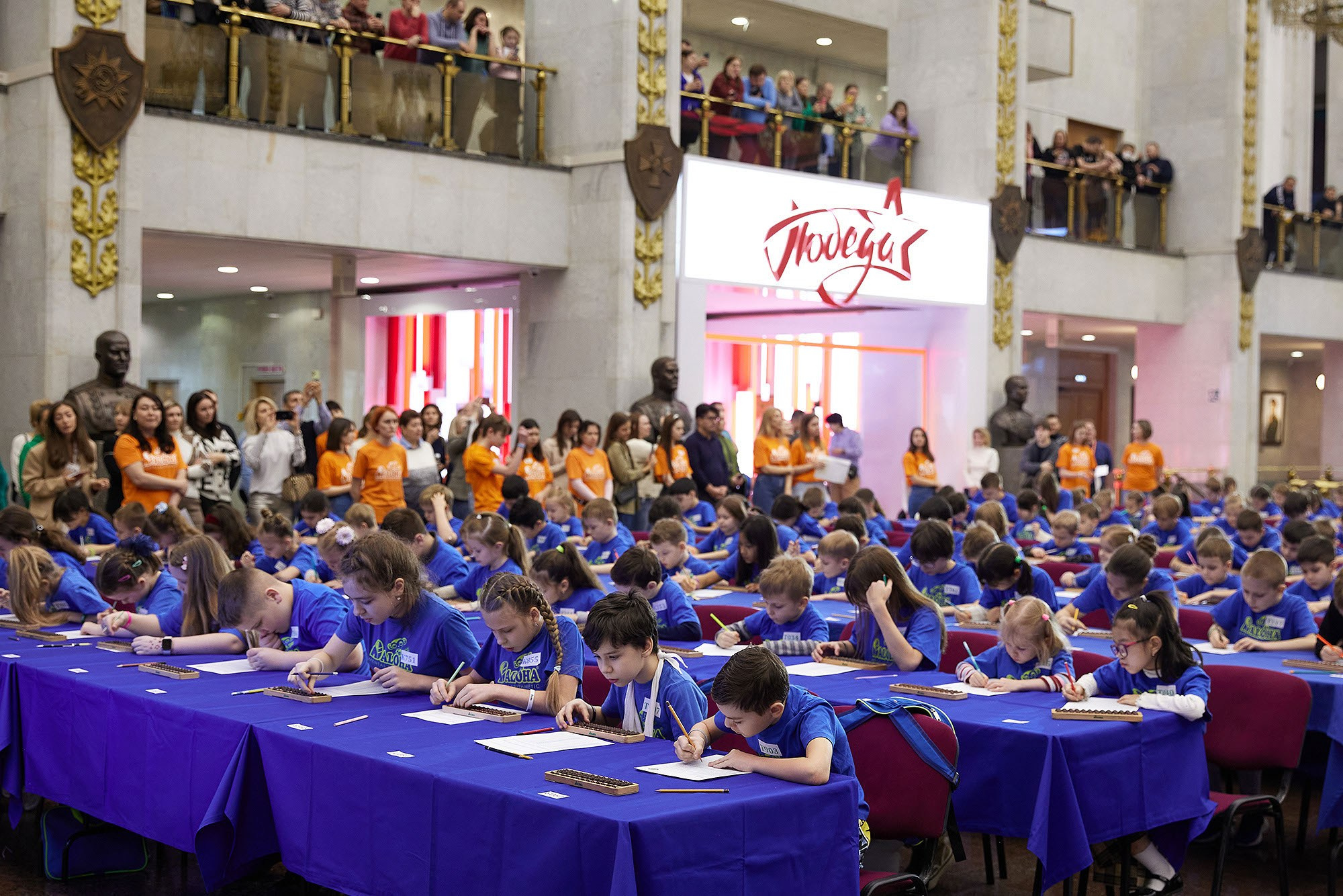 Крупные мероприятия. Фотограф в Москве Валерий Боцман