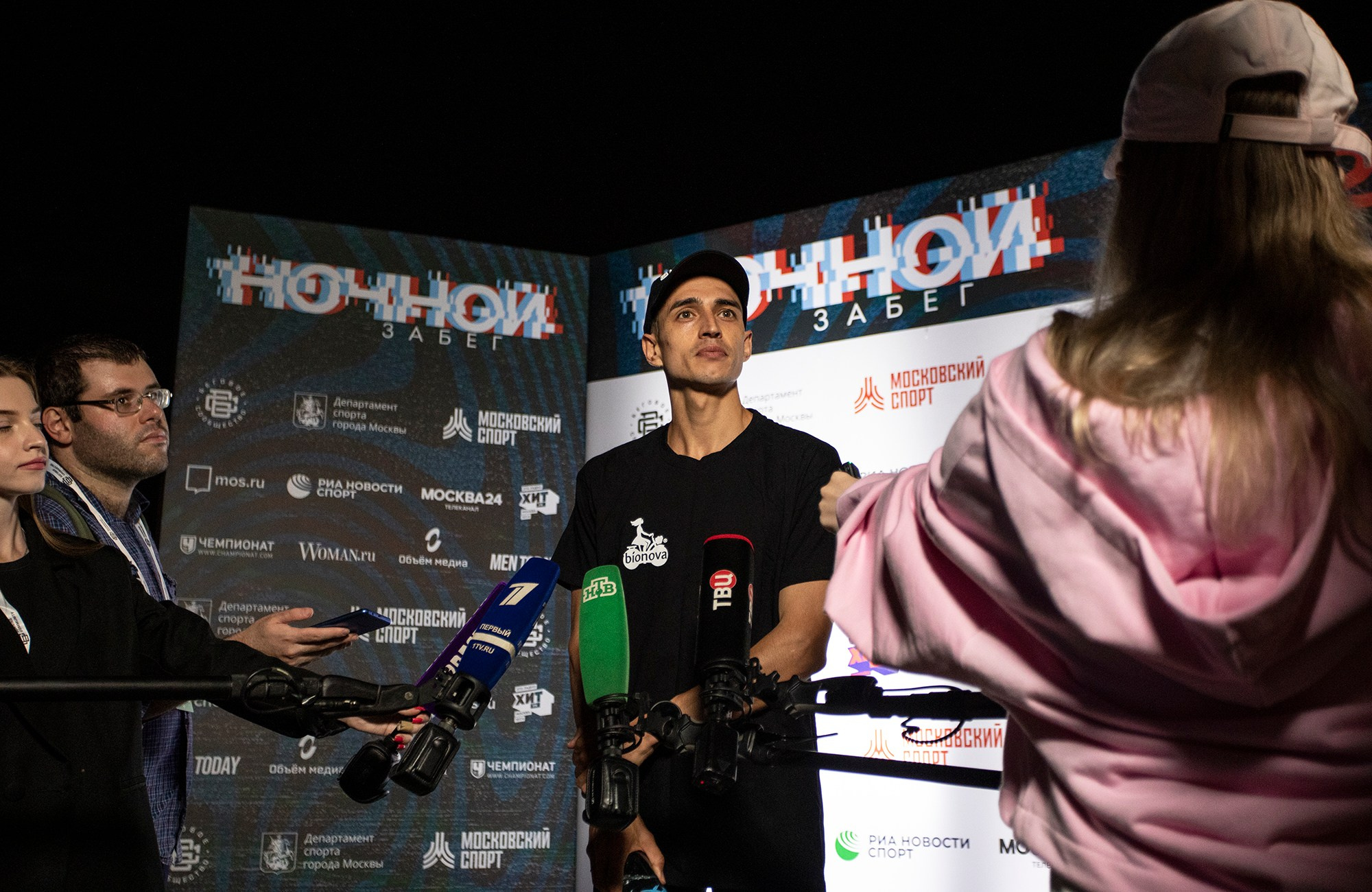 Репортажи. Фотограф Чернецова Валерия. Москва