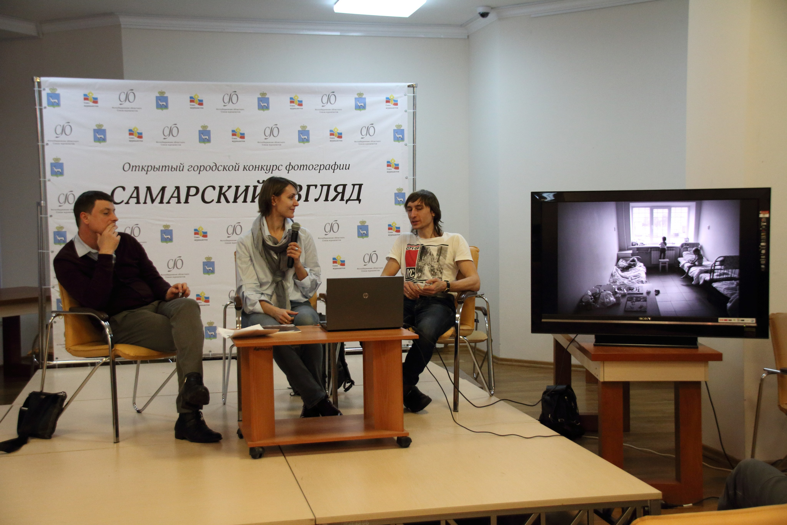 21.03.2018 Творческая встреча Г. Фролова, М. Кейлиной, П. Куприянова. Фотообъединение Самарского областного отделения Союза журналистов России