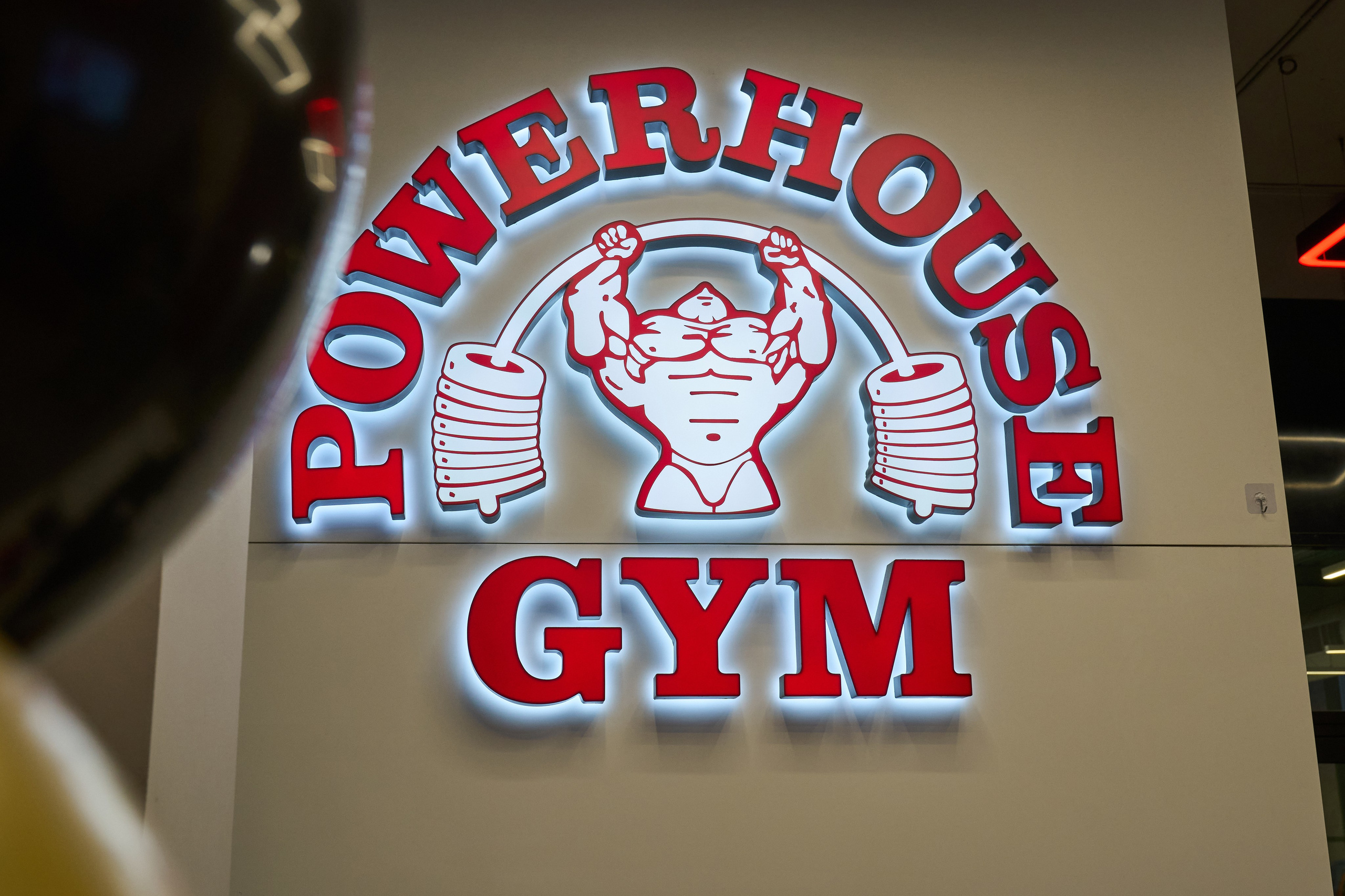 День рождения POWER HOUSE