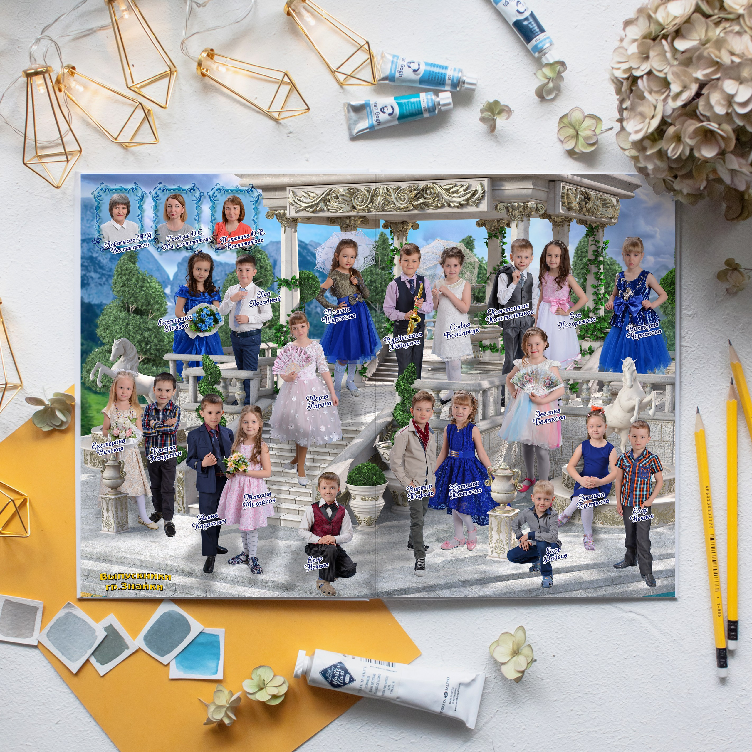 Выпускные Альбомы. Фотомастерская Алые Паруса