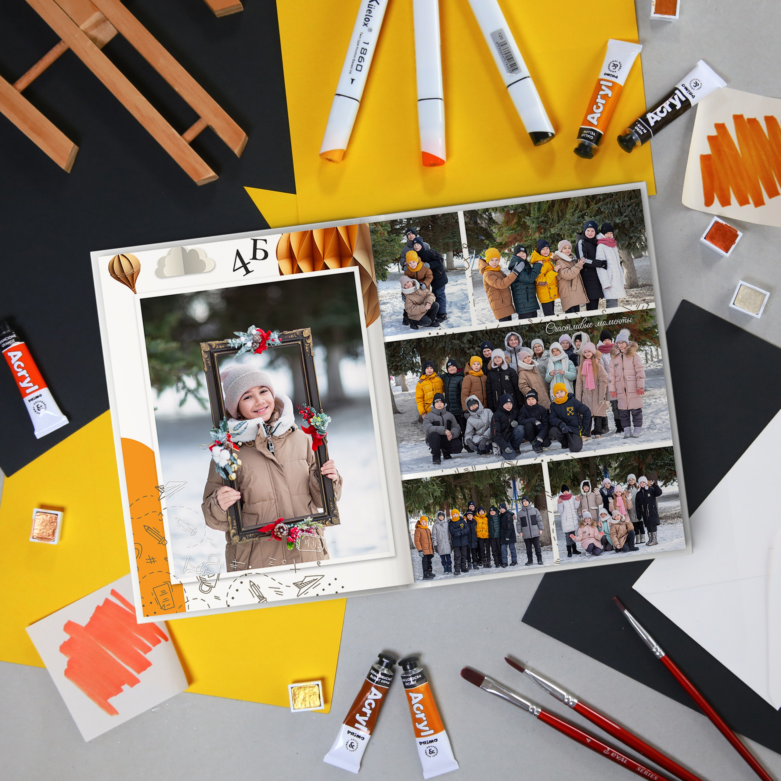 Альбом «Мечта». Семейный и Детский фотограф г. Москва, г. Борисоглебск