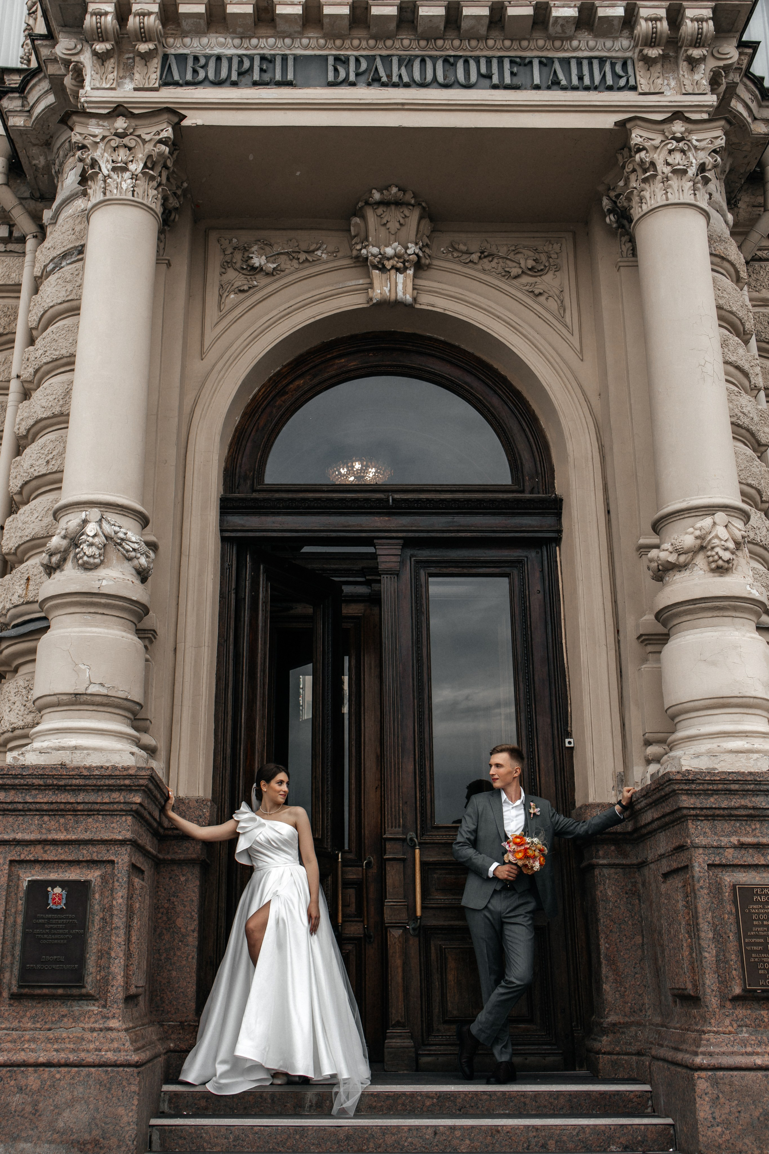 The Gamma. Фотограф в Санкт-Петербурге Виктория Безверхая