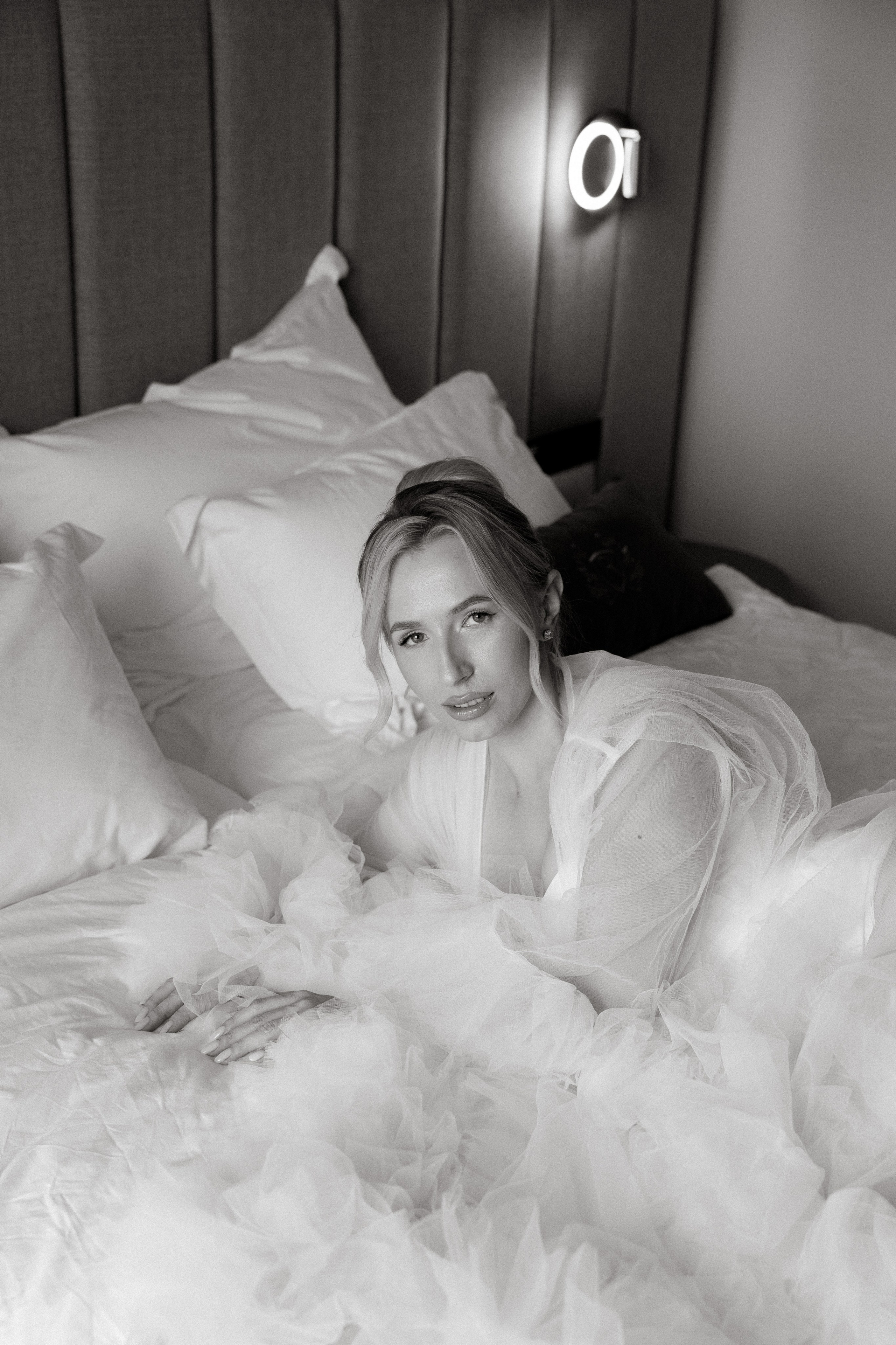 Лера и Саша. Главная