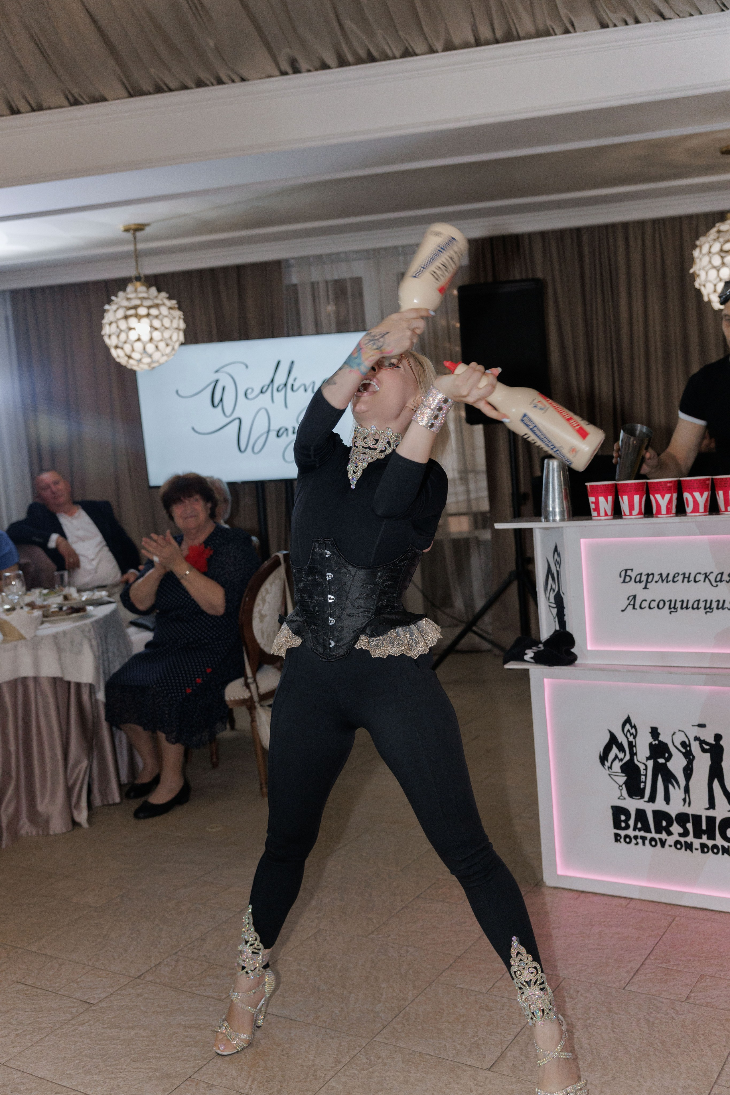 Алена и Андрей. Главная