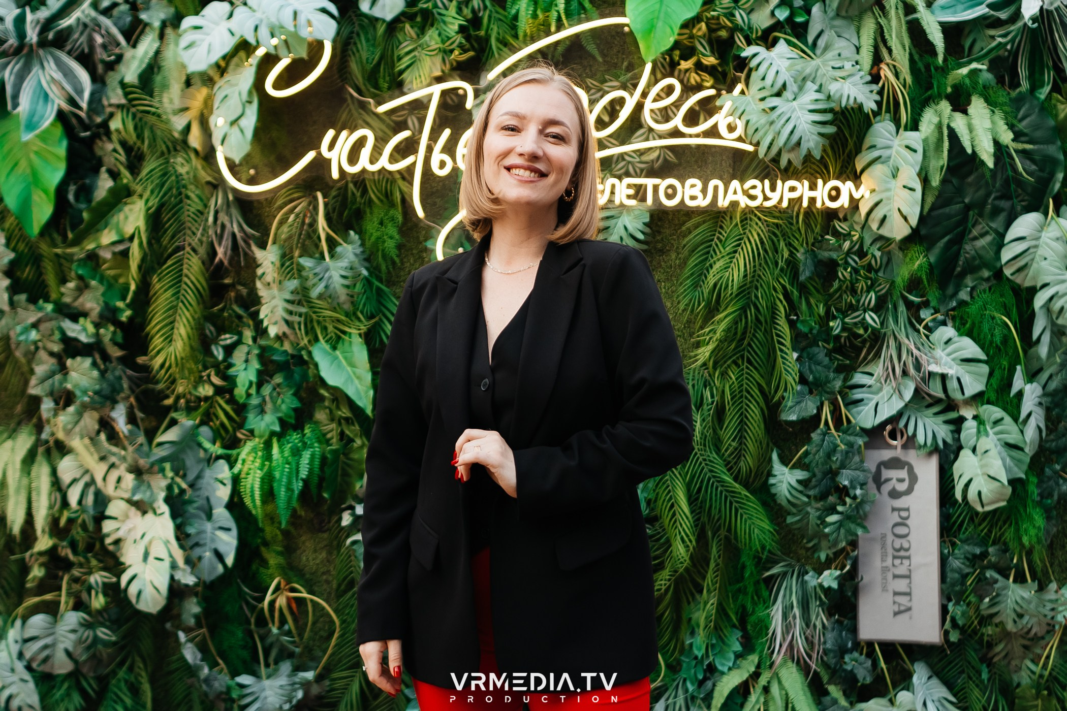 Выходные в ресторане «Лазурный берег»