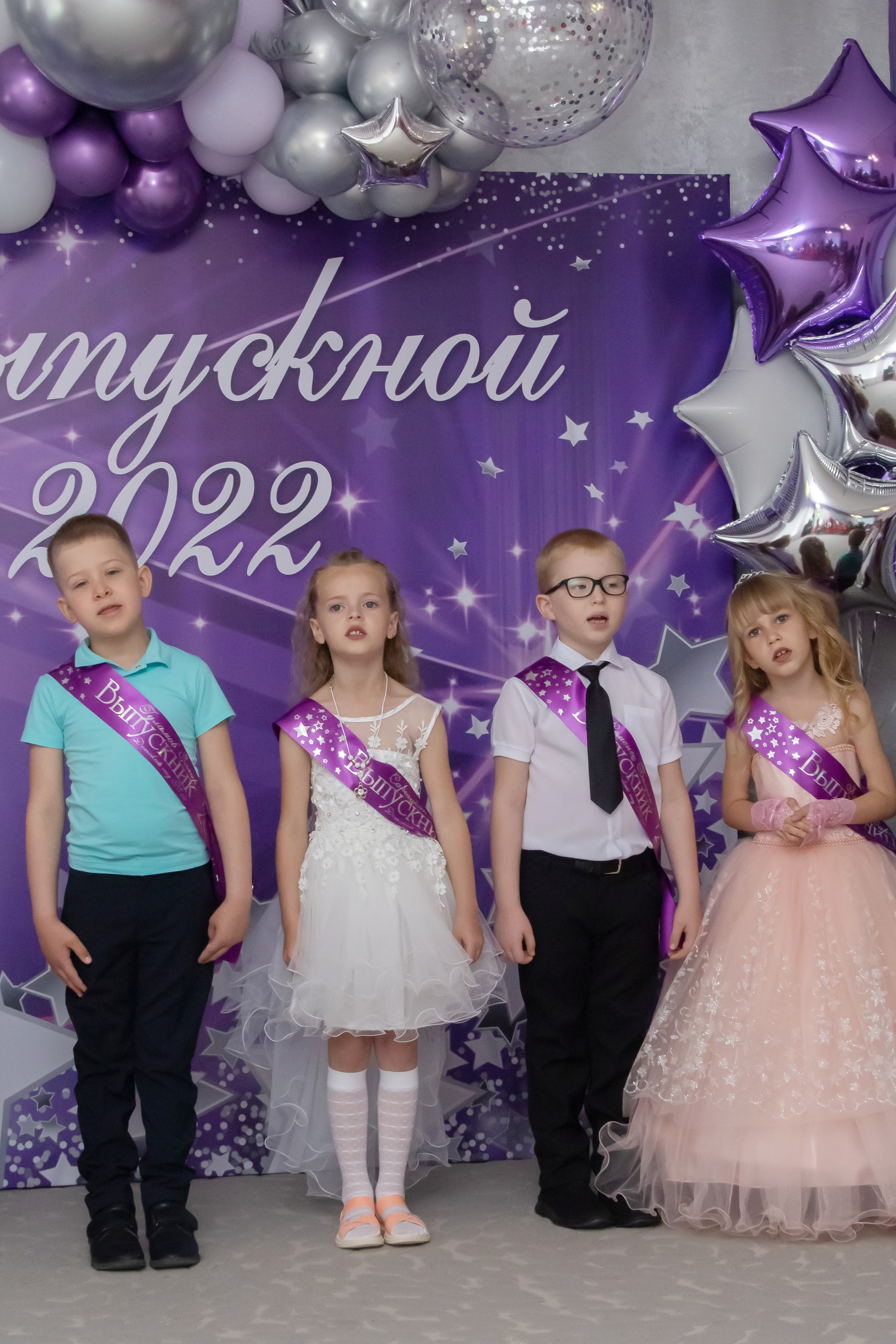 Выпускной ДС 50 группа «Подсолнушки»