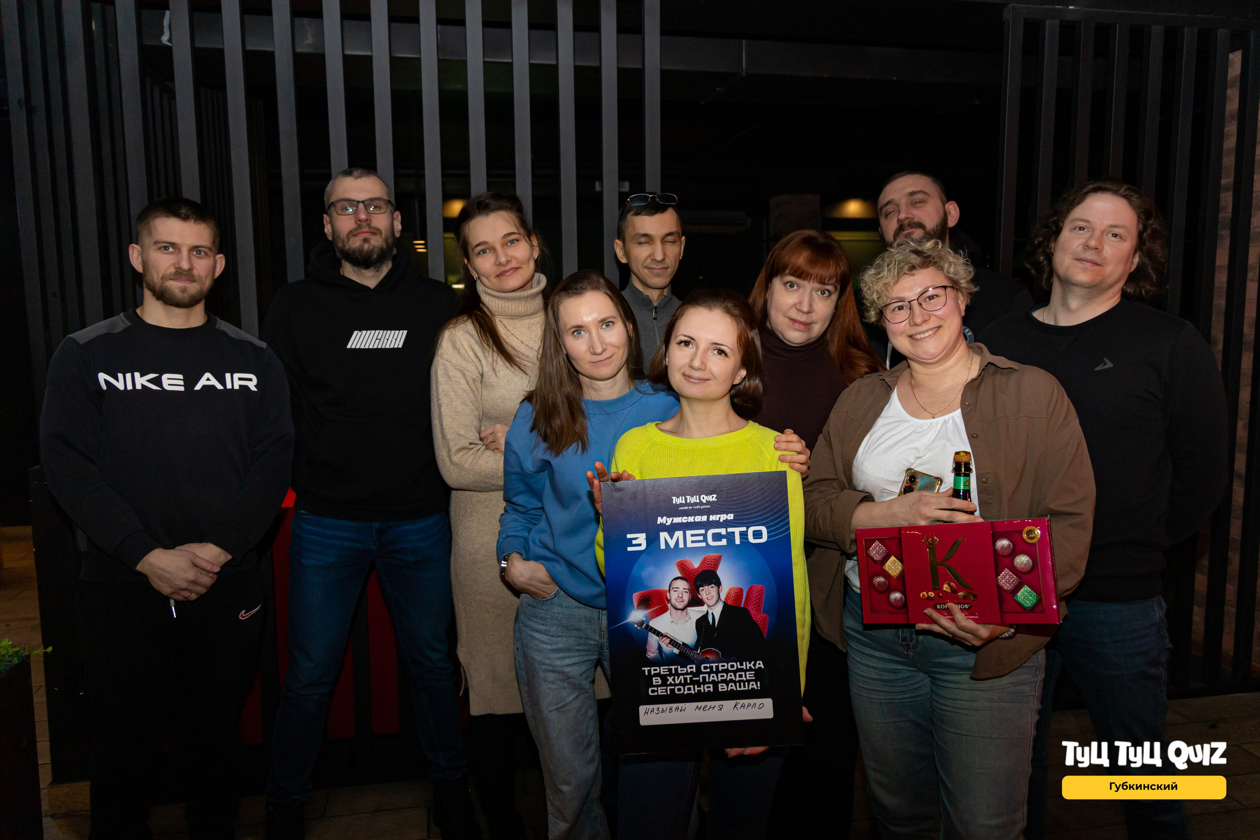 2 февраля. Фотограф в Губкинском | Александра Артамонова