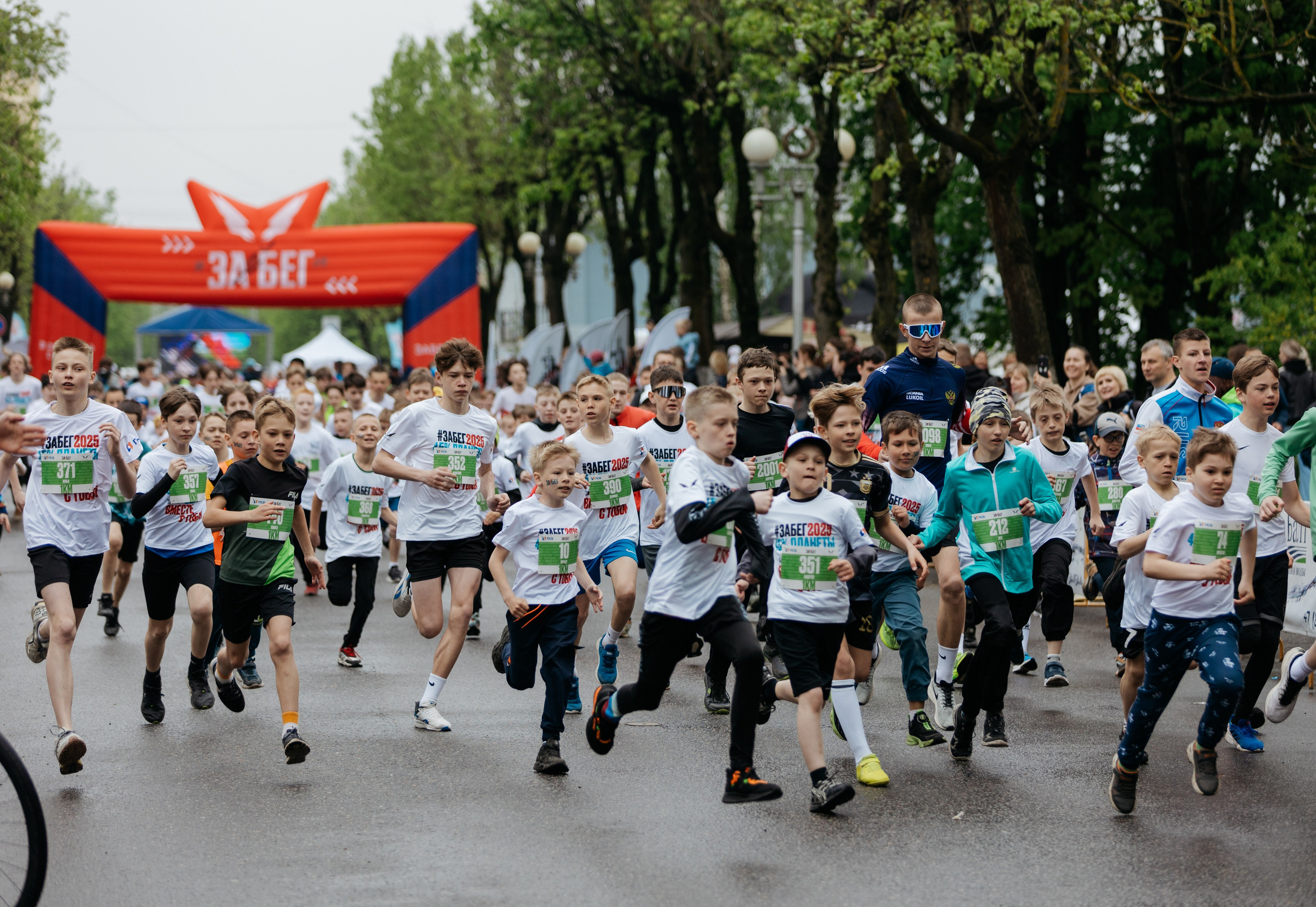 Забег.РФ (Гатчина 2025). Свадебный и репортажный фотограф в Санкт-Петербурге