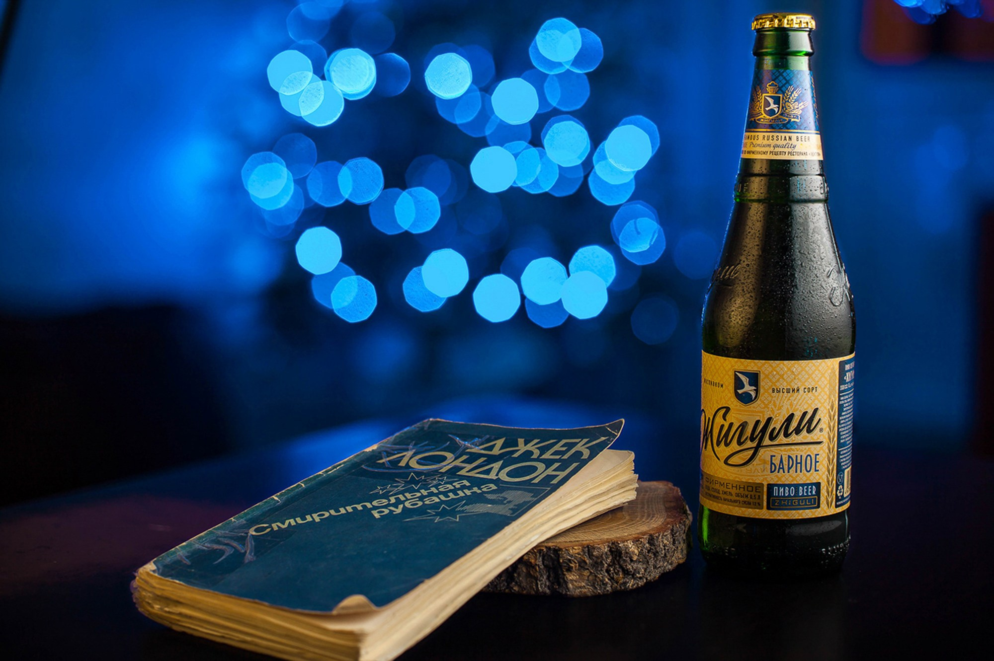 Предметка. Интерьерный фотограф Дмитрий Горелов